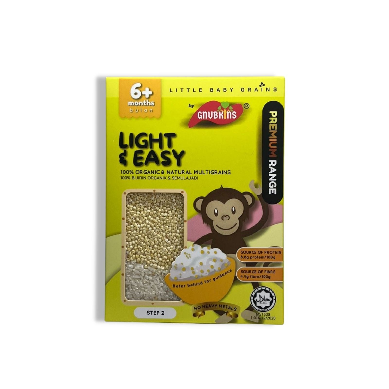 Baby Rice BORNEO (PREMIUM) Range