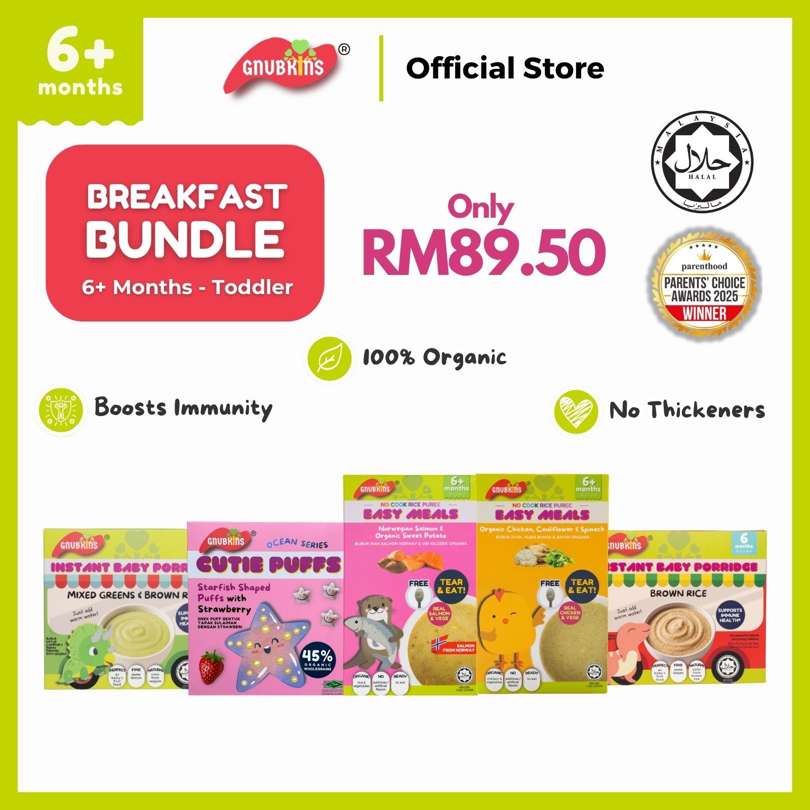 Breakfast Bundle (6+ Months till Toddler)