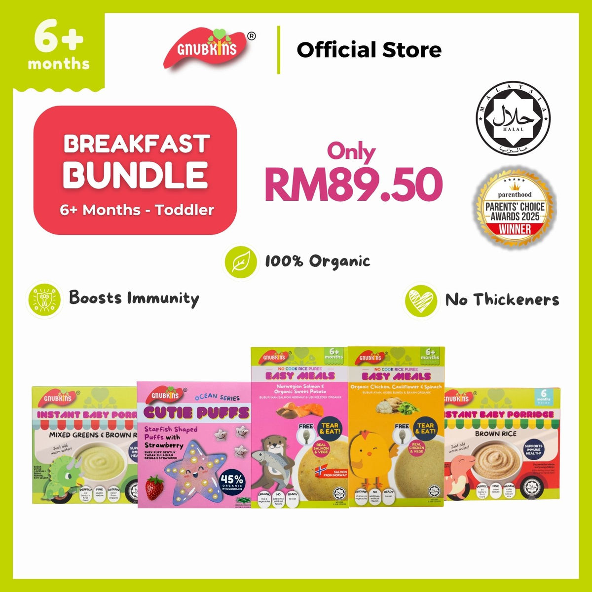 Breakfast Bundle (6+ Months till Toddler)