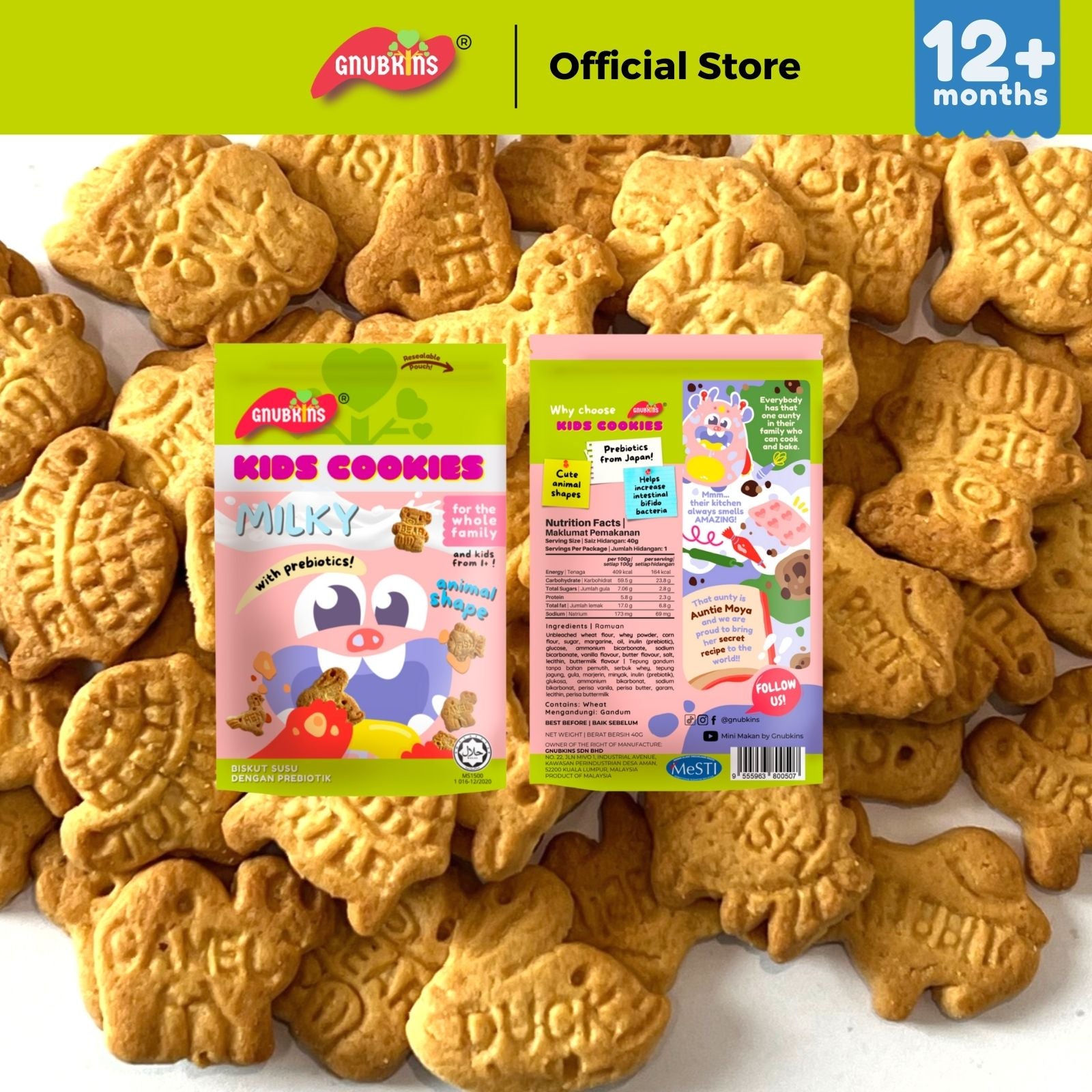 Prebiotic Kids Cookies Mini Pack 40g