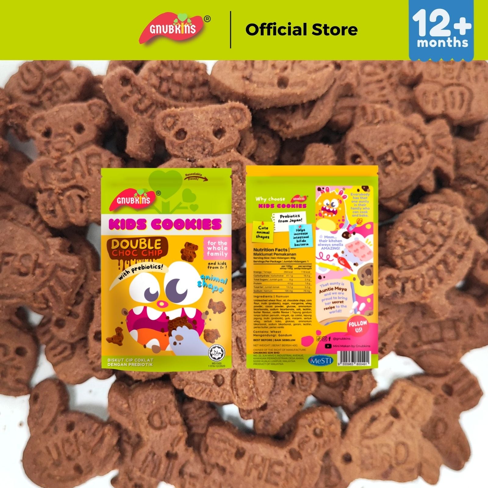 Prebiotic Kids Cookies Mini Pack 40g