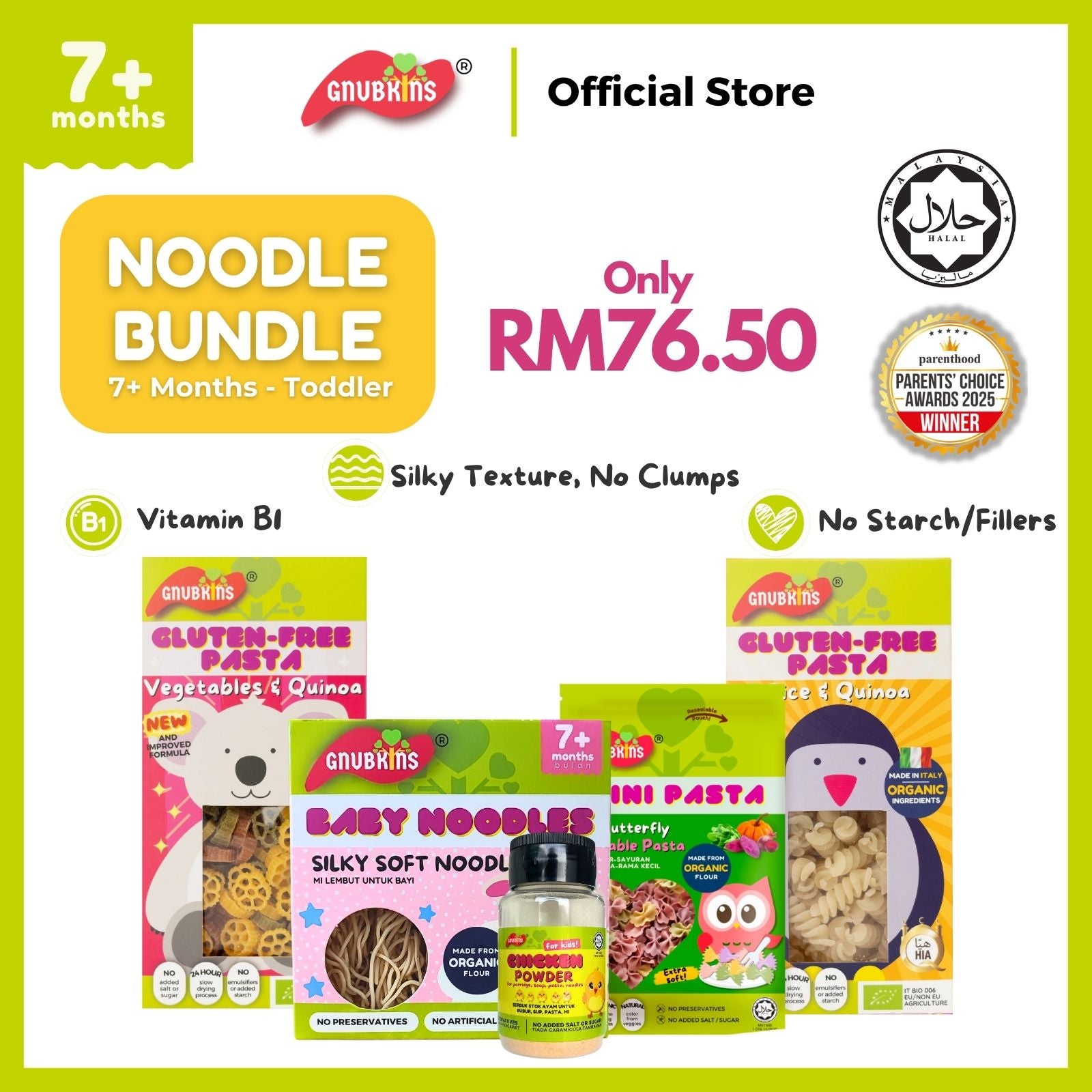 Noodle Bundle (7+ Months till Toddler)