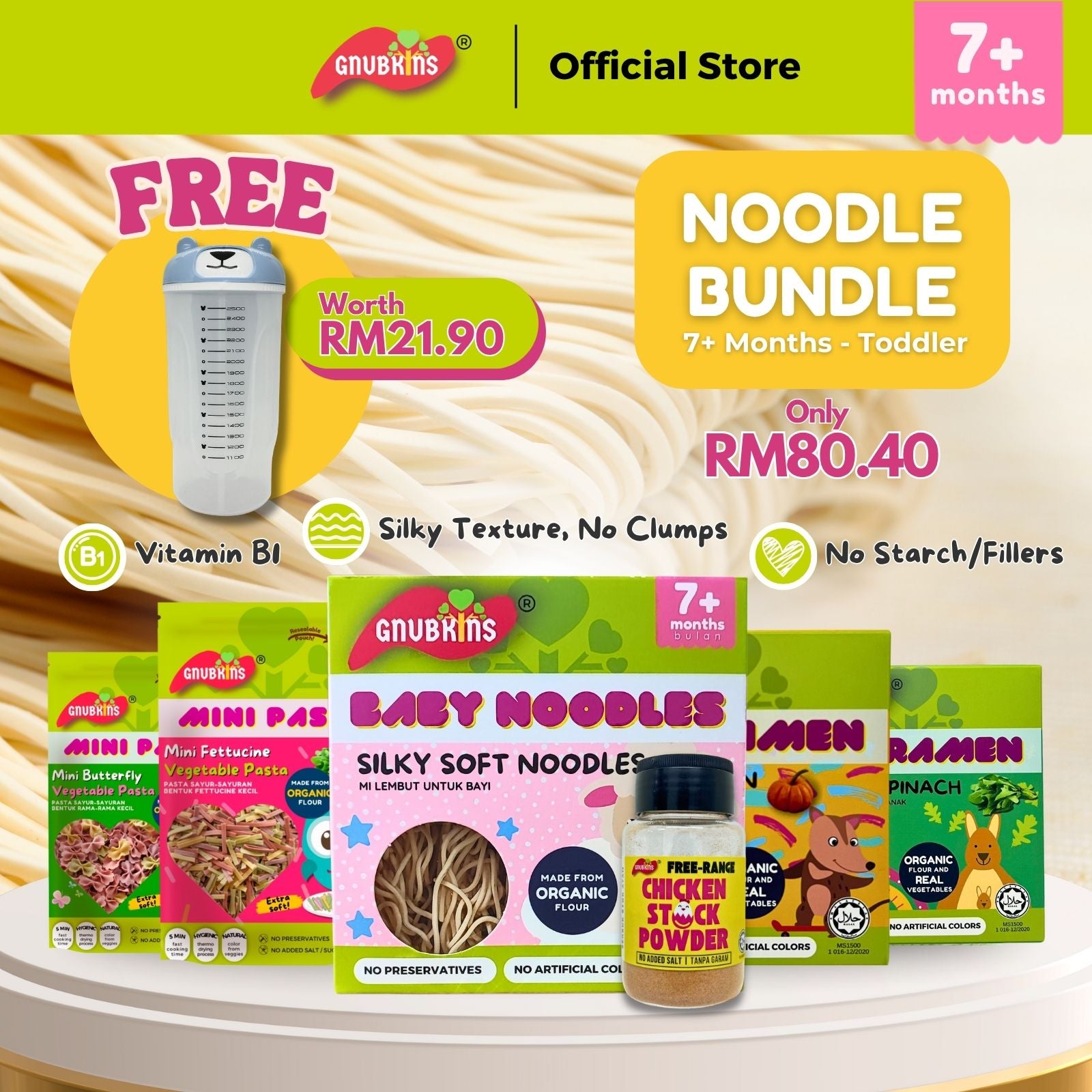 Noodle Bundle (7+ Months till Toddler)