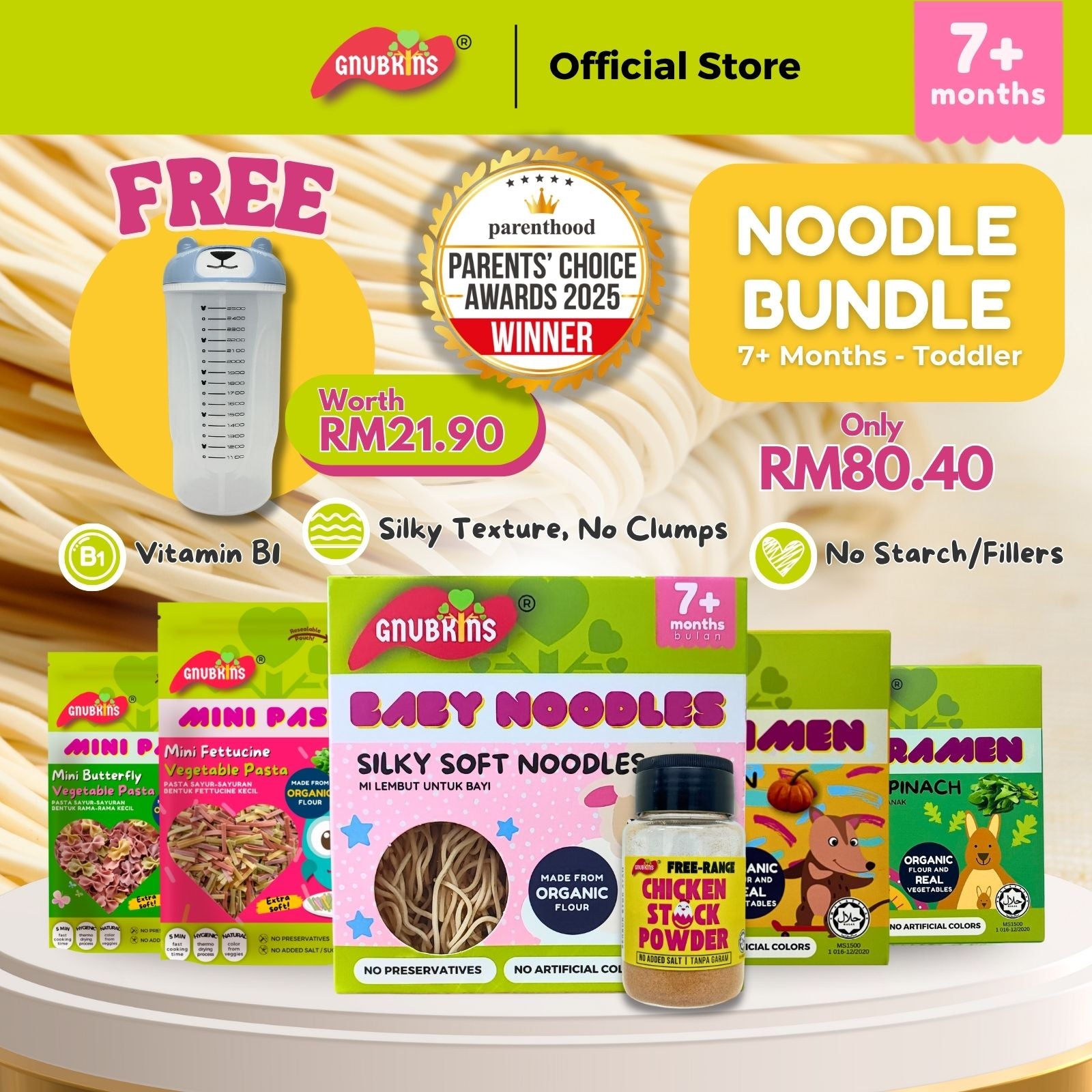 Noodle Bundle (7+ Months till Toddler)