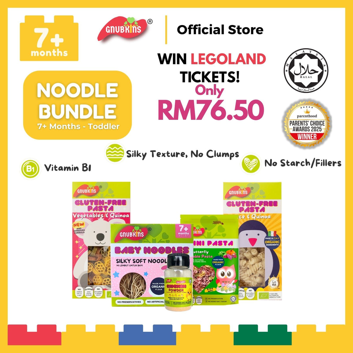 Noodle Bundle (7+ Months till Toddler)