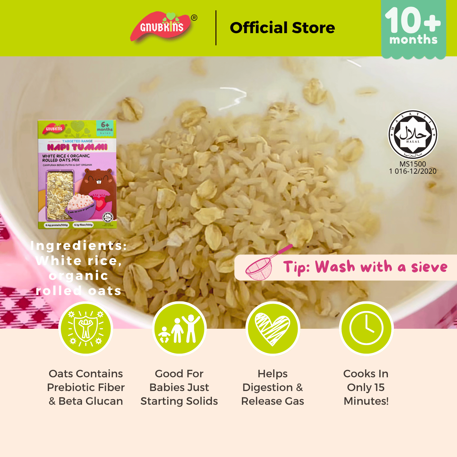 Baby Rice 10 Months+