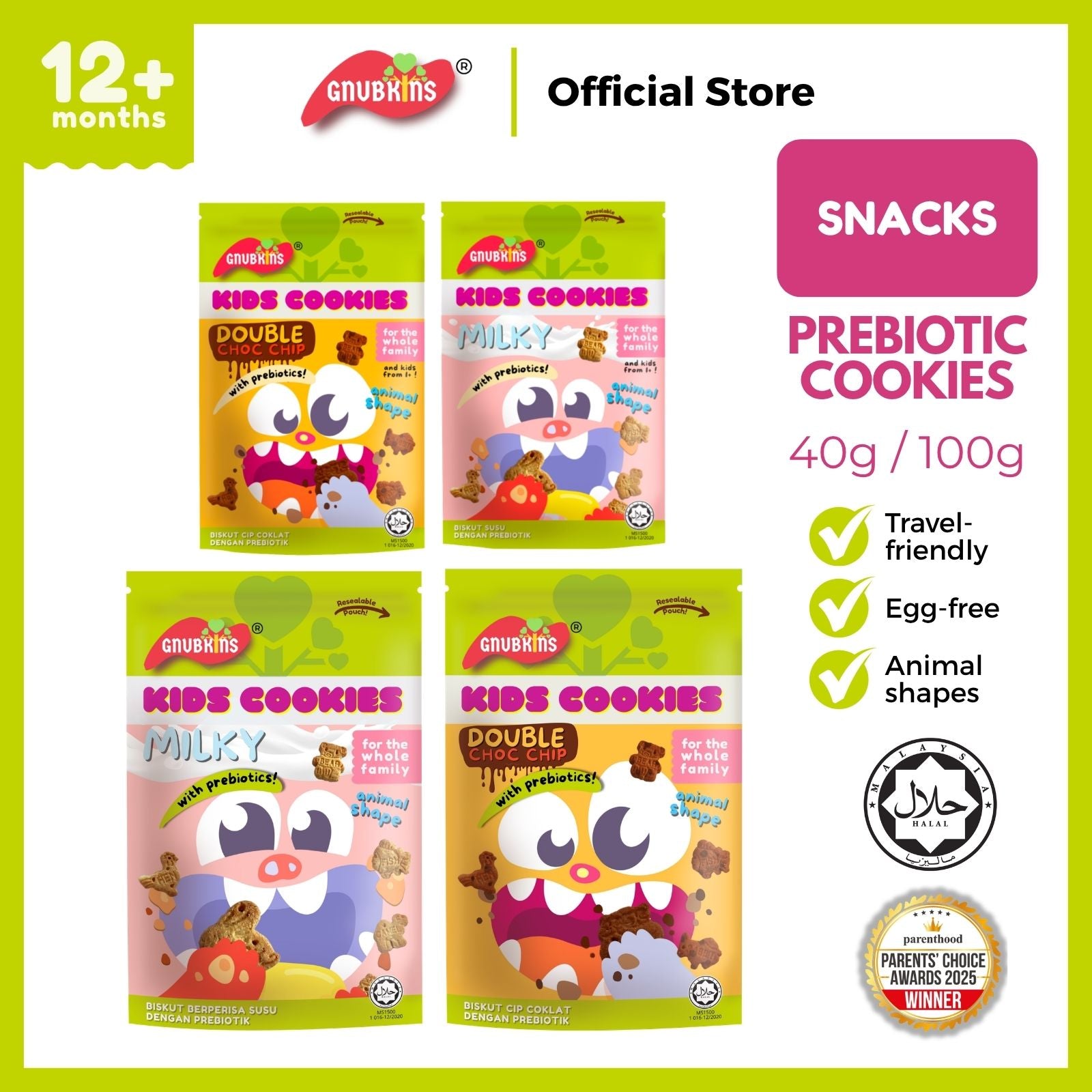 Prebiotic Kids Cookies 40g/100g