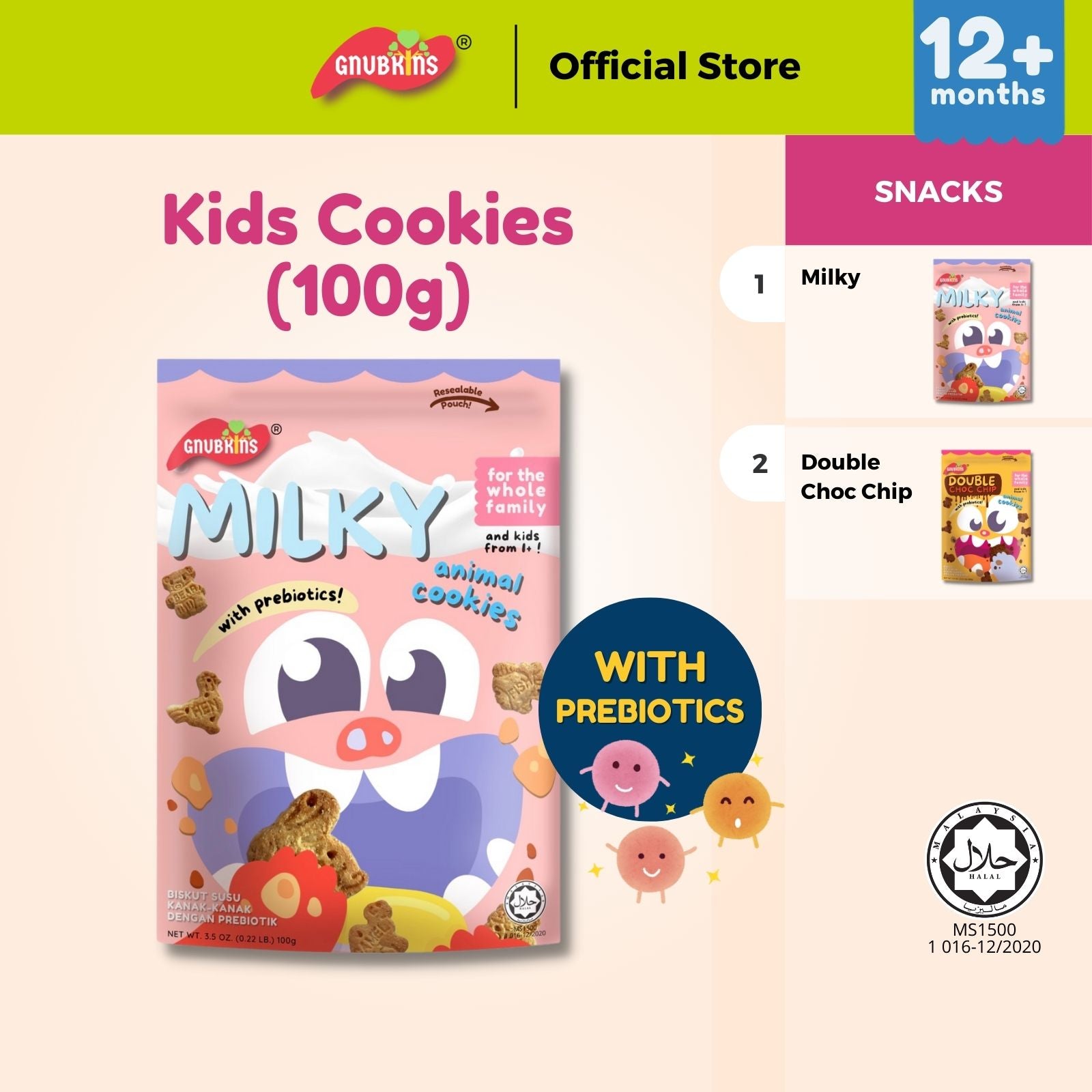 Prebiotic Kids Cookies 100g