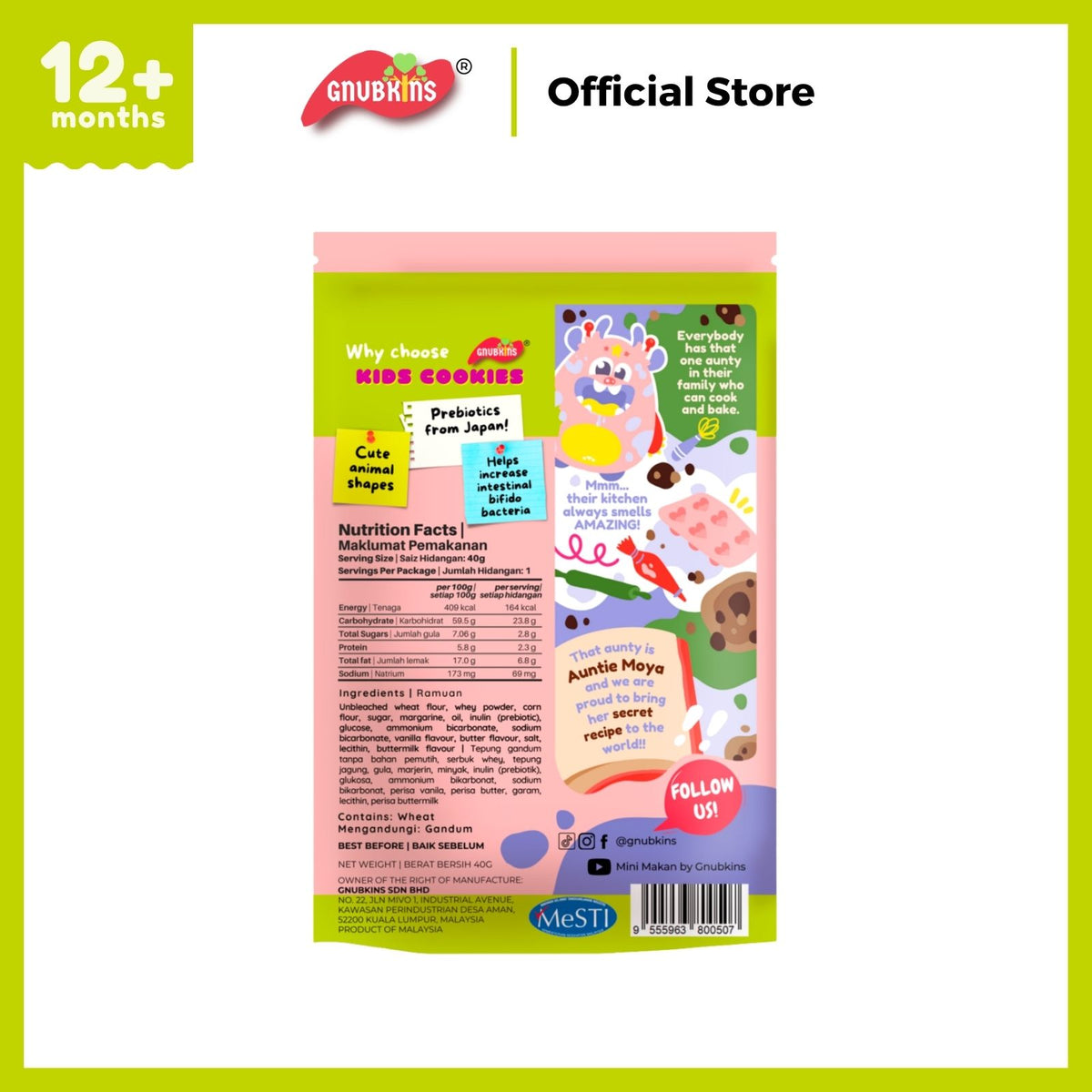 Prebiotic Kids Cookies 40g/100g
