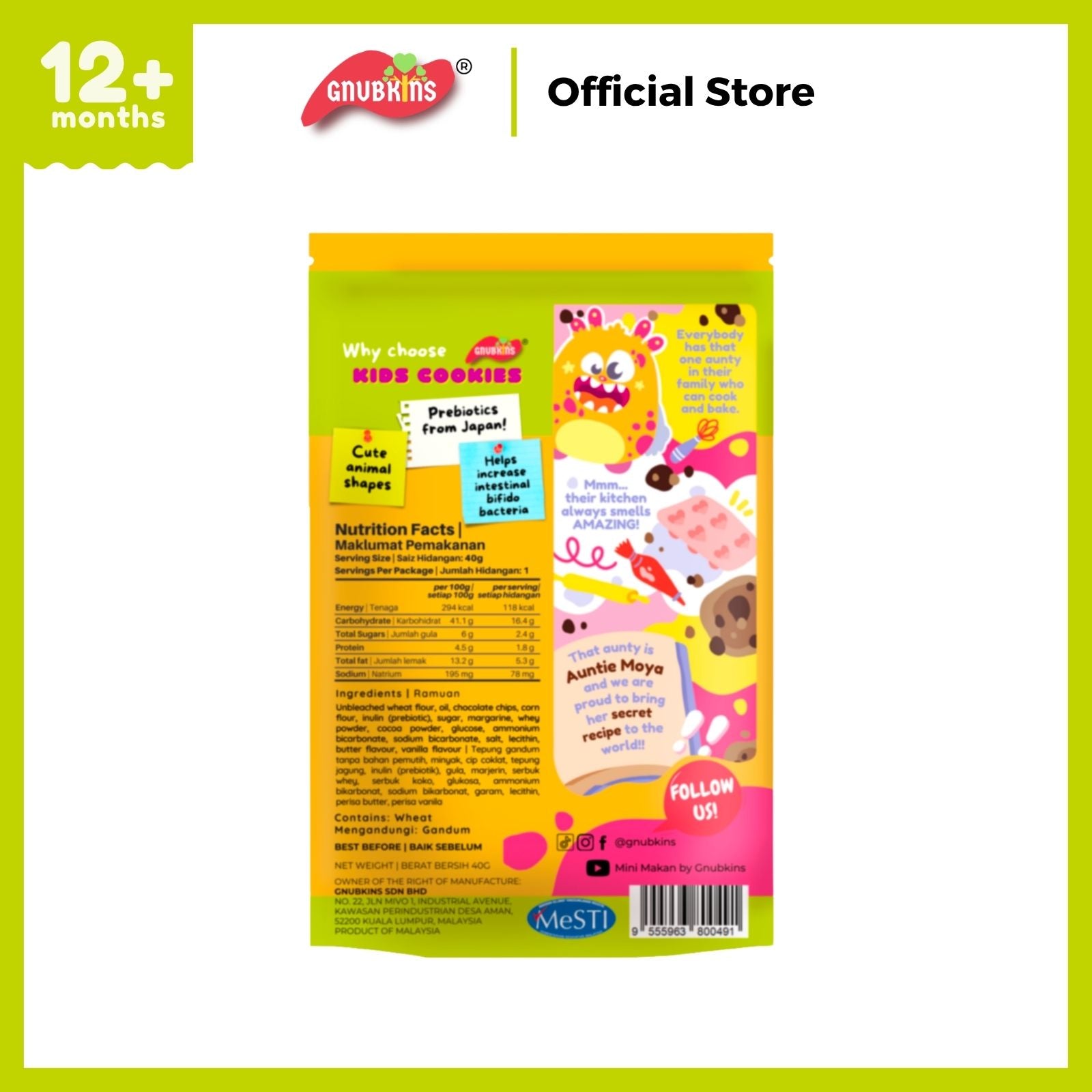 Prebiotic Kids Cookies 40g/100g