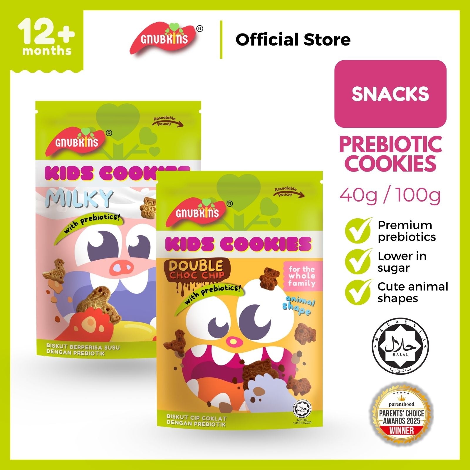 Prebiotic Kids Cookies 40g/100g