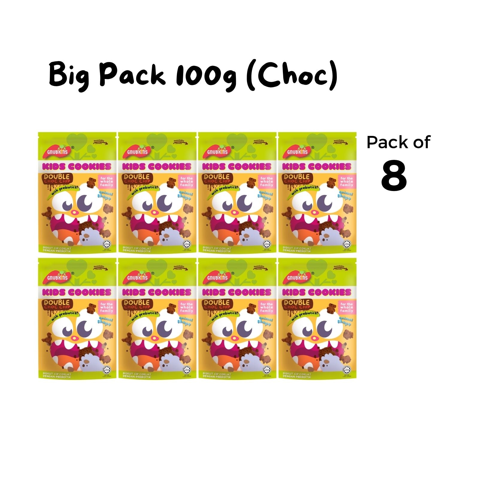 Prebiotic Kids Cookies 40g/100g