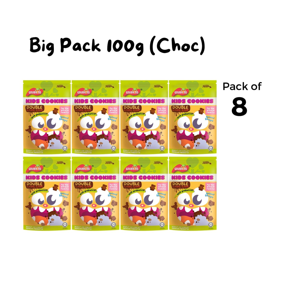 Prebiotic Kids Cookies 40g/100g