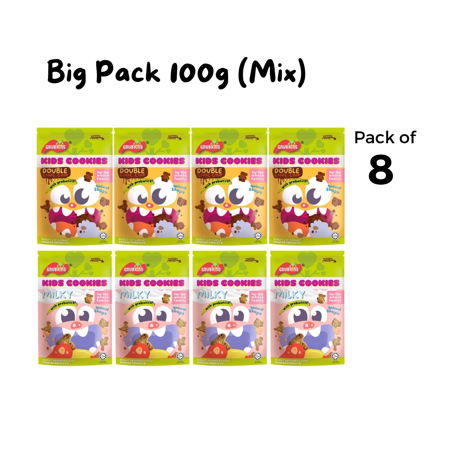 Prebiotic Kids Cookies 40g/100g