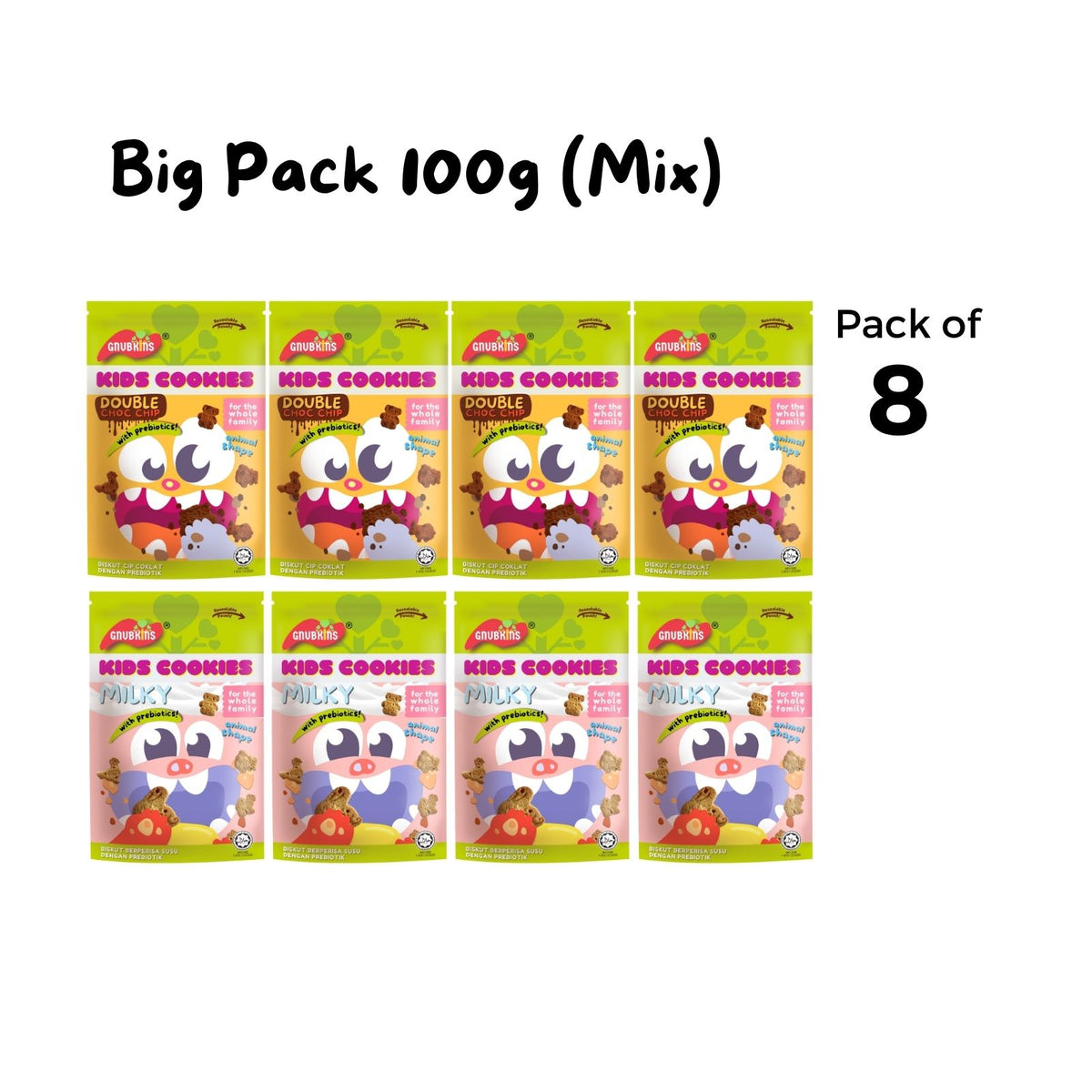Prebiotic Kids Cookies 40g/100g