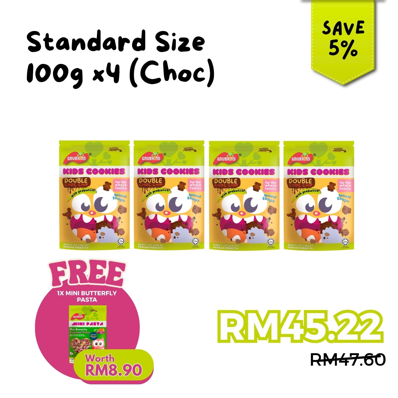 Prebiotic Kids Cookies 40g/100g