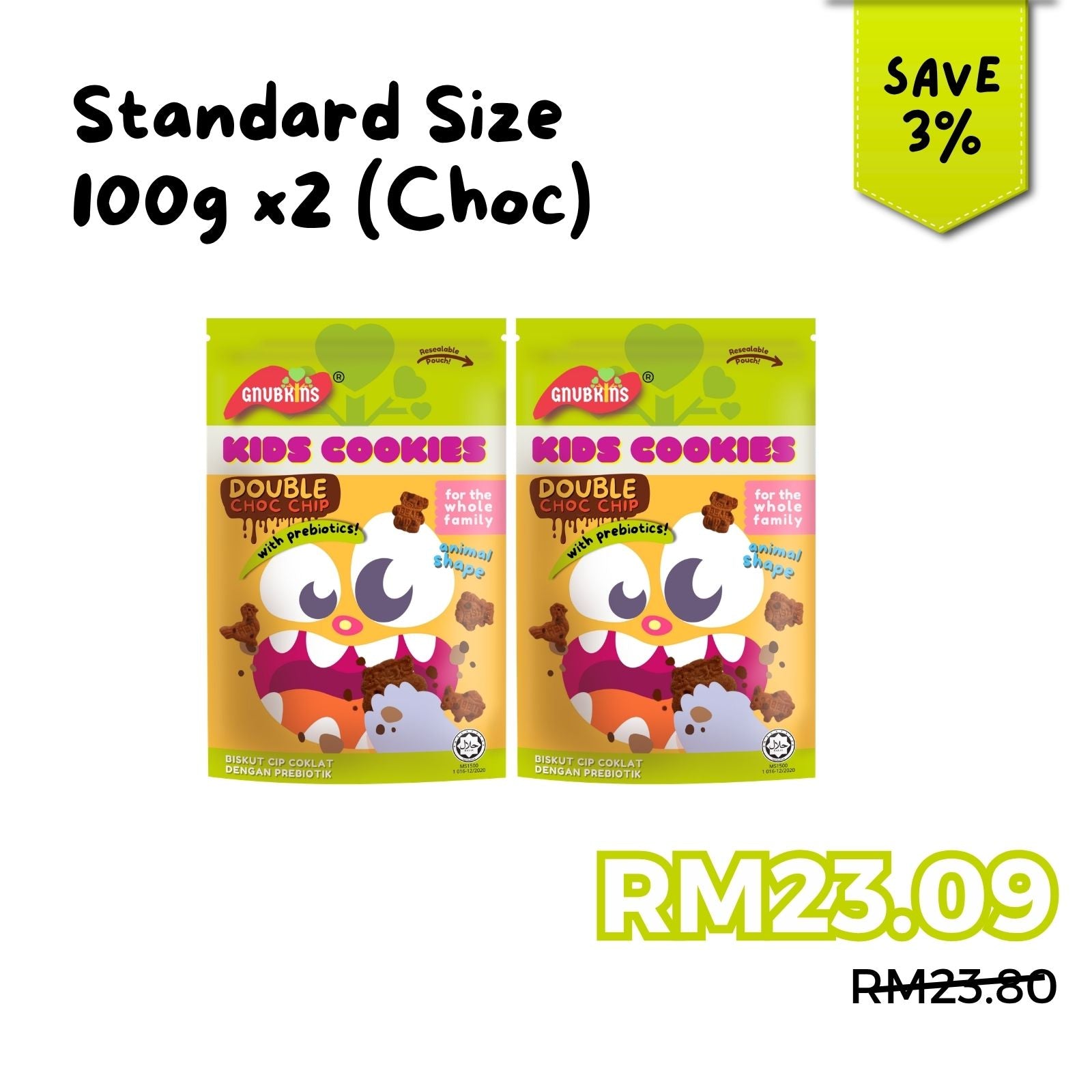 Prebiotic Kids Cookies 40g/100g