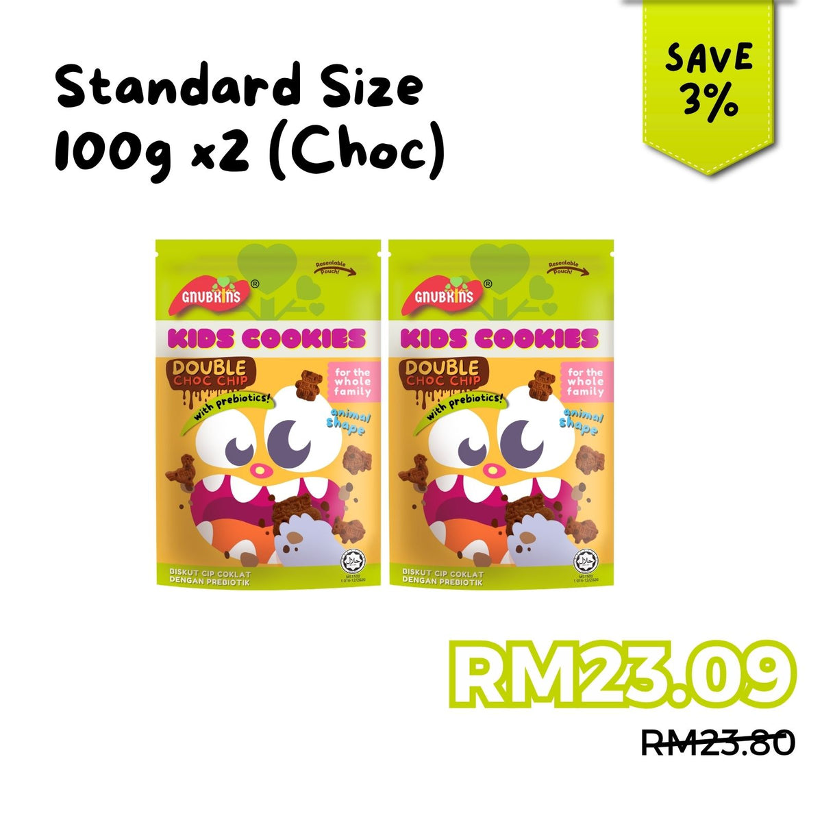 Prebiotic Kids Cookies 40g/100g