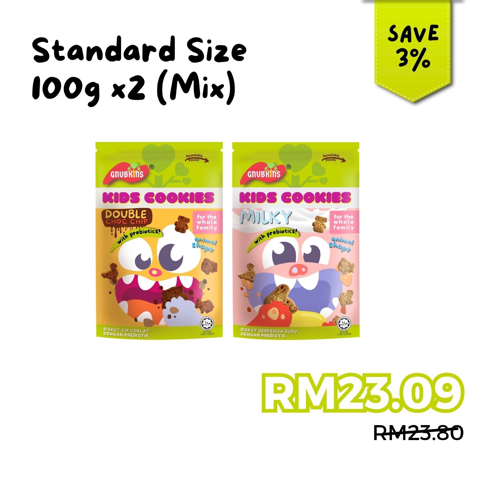Prebiotic Kids Cookies 40g/100g
