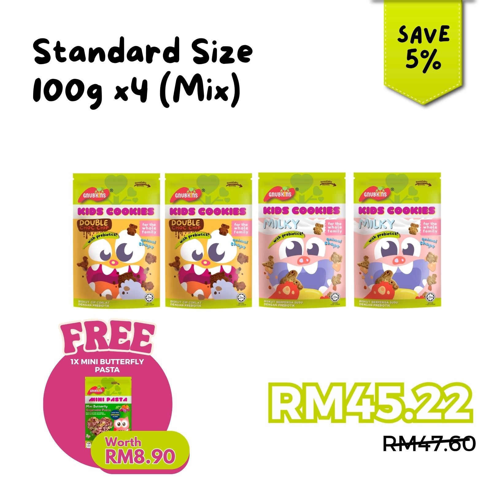 Prebiotic Kids Cookies 40g/100g
