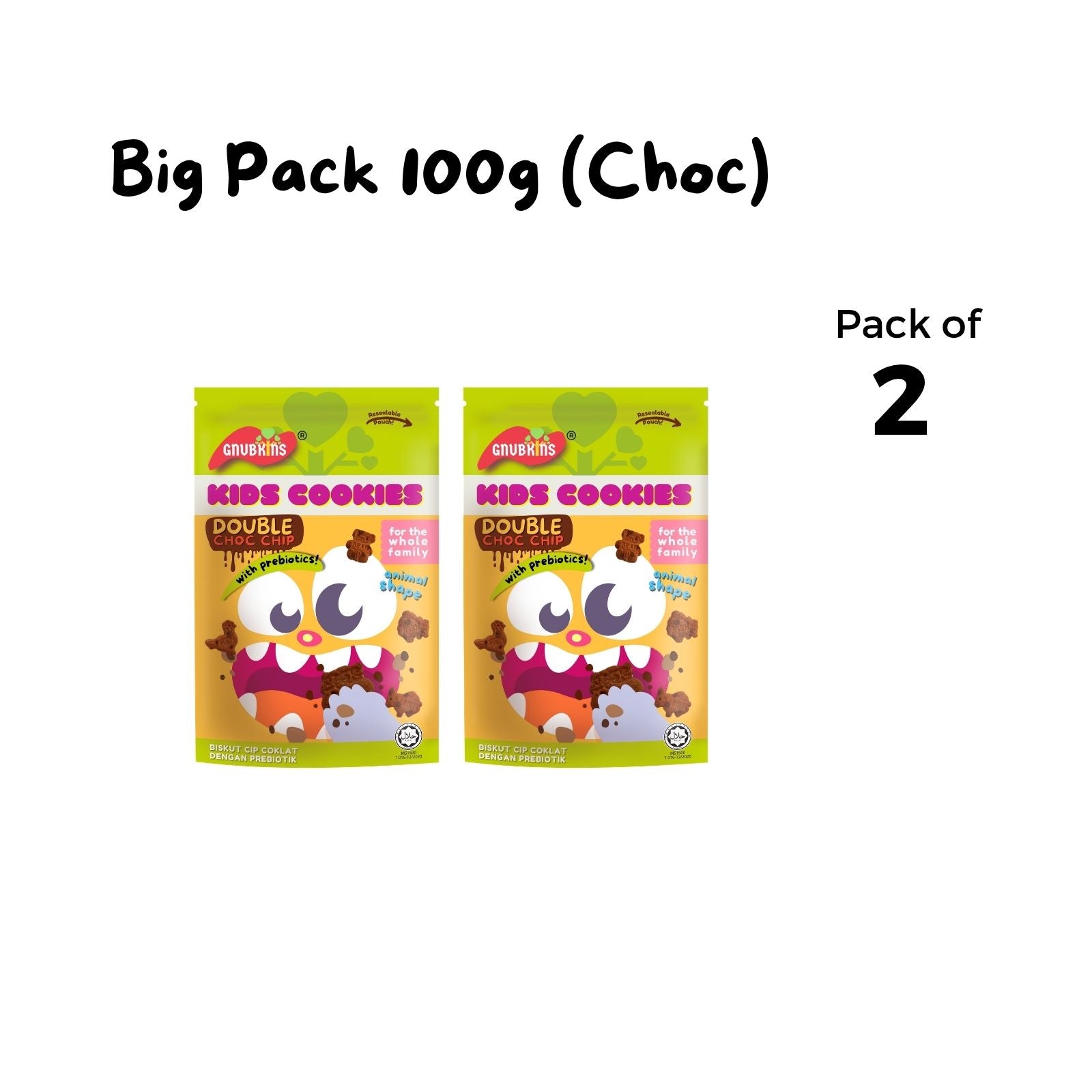 Prebiotic Kids Cookies 40g/100g