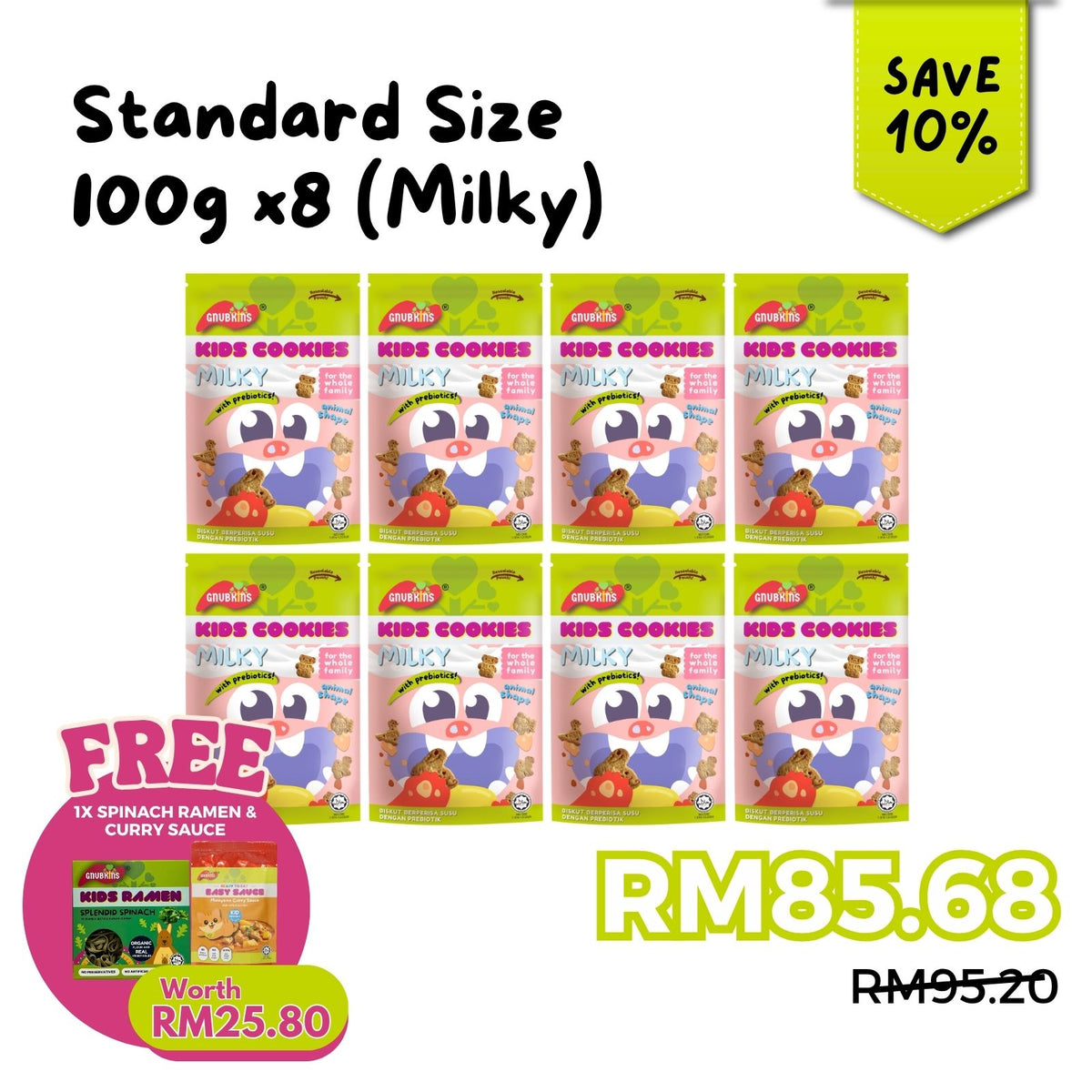 Prebiotic Kids Cookies 40g/100g