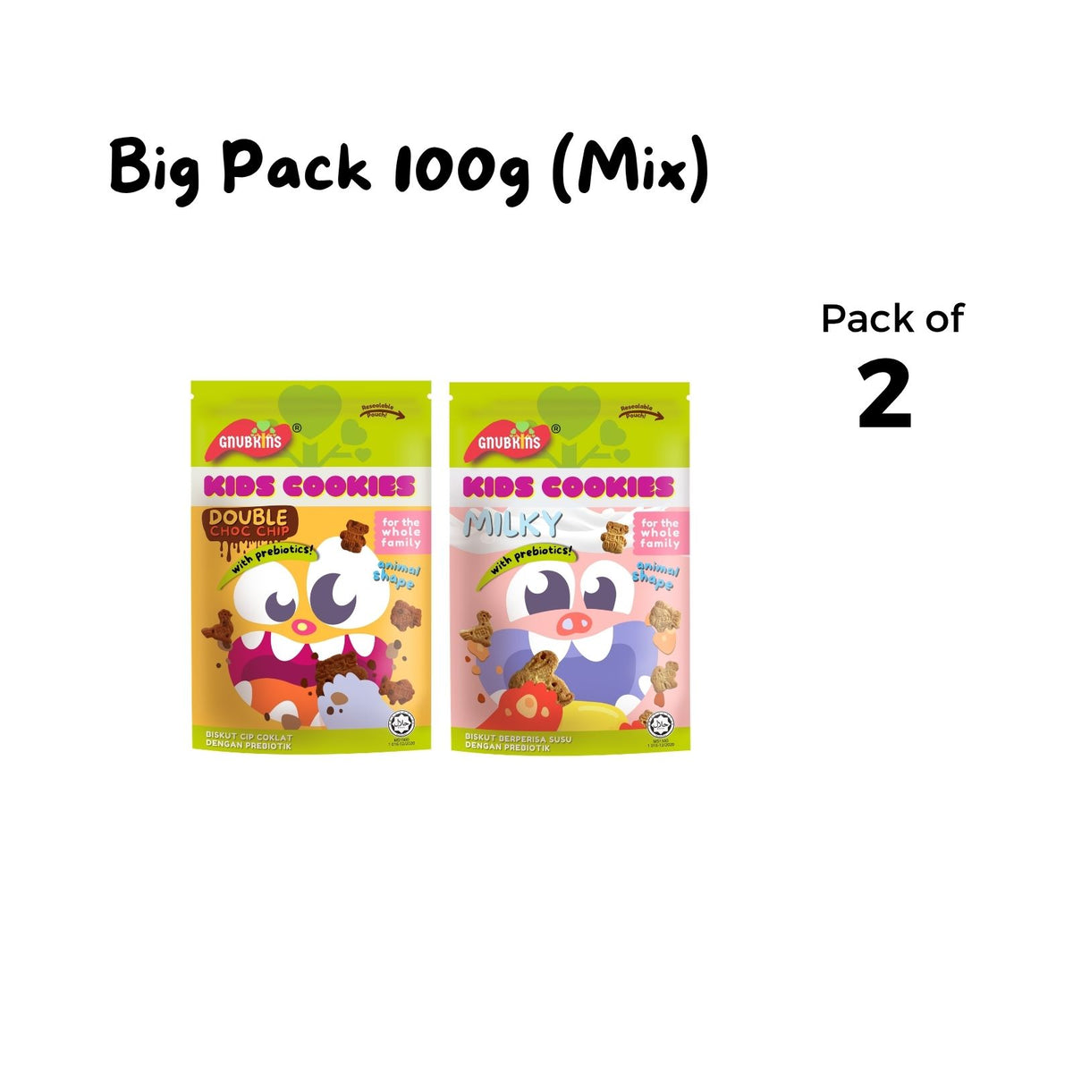 Prebiotic Kids Cookies 40g/100g