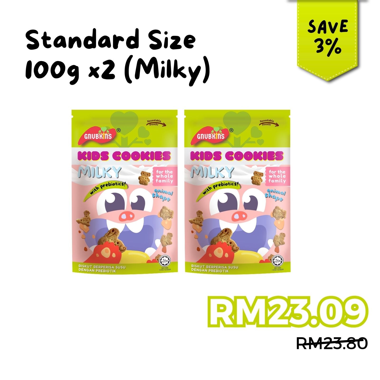 Prebiotic Kids Cookies 40g/100g