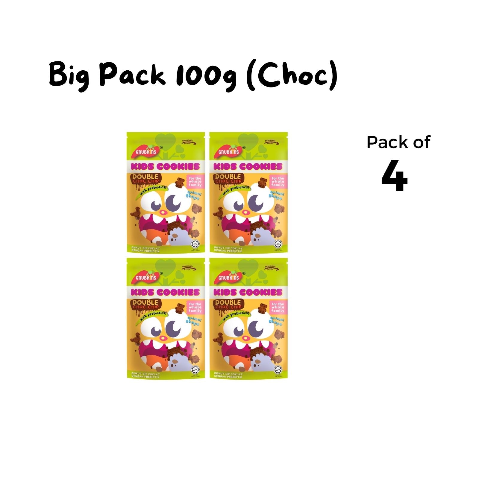Prebiotic Kids Cookies 40g/100g