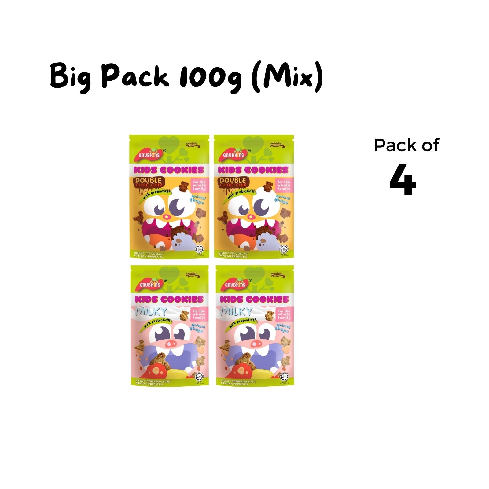 Prebiotic Kids Cookies 40g/100g