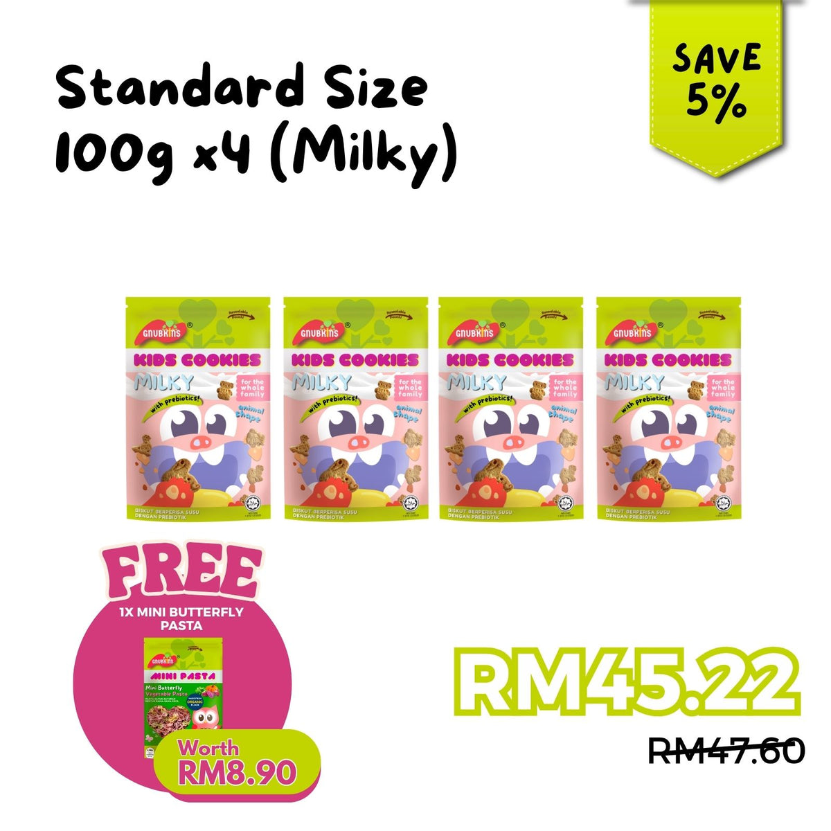 Prebiotic Kids Cookies 40g/100g