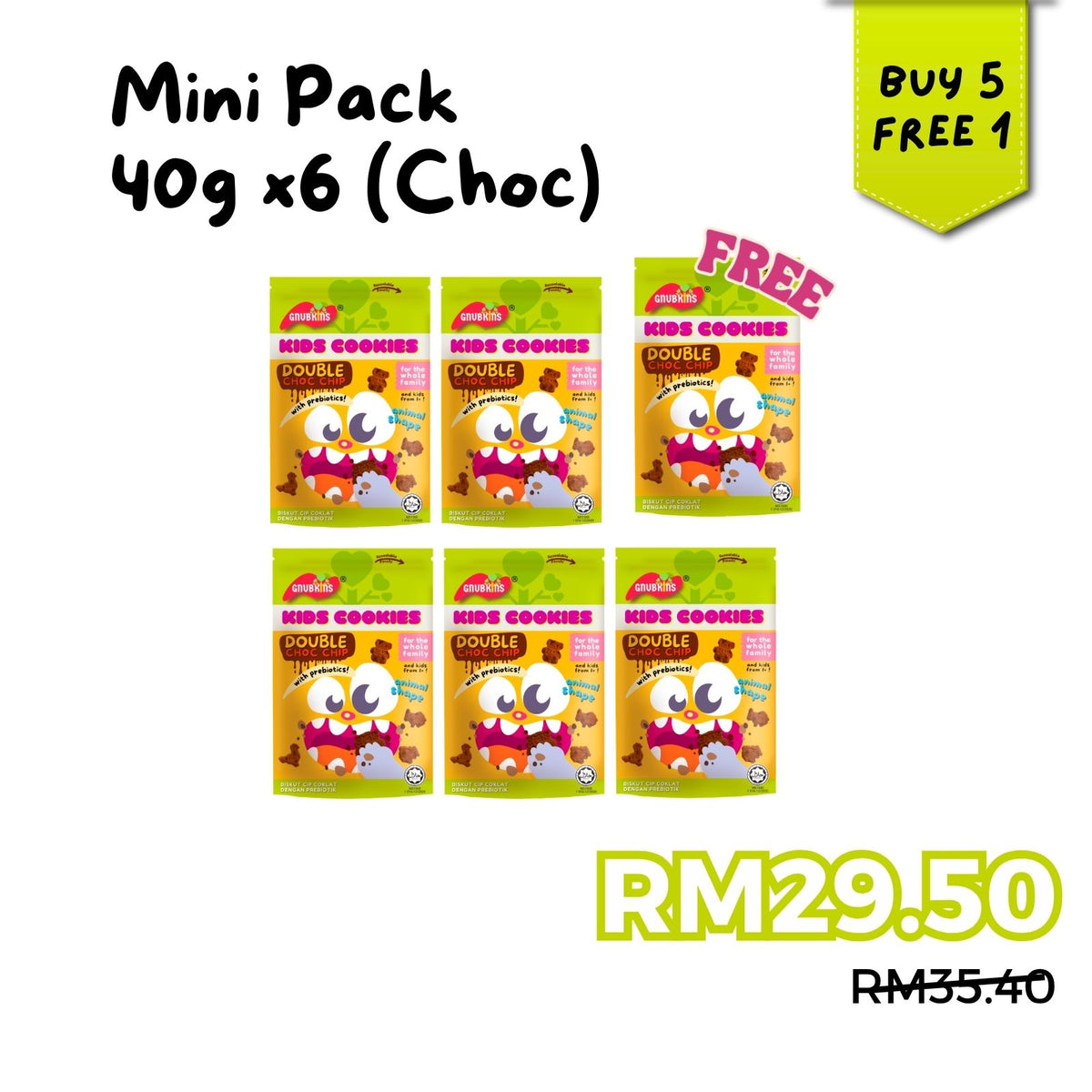 Prebiotic Kids Cookies 40g/100g
