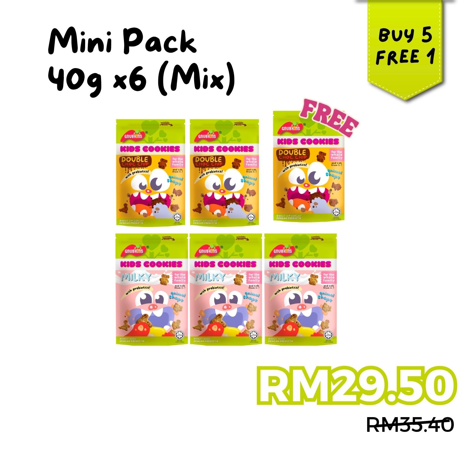 Prebiotic Kids Cookies 40g/100g