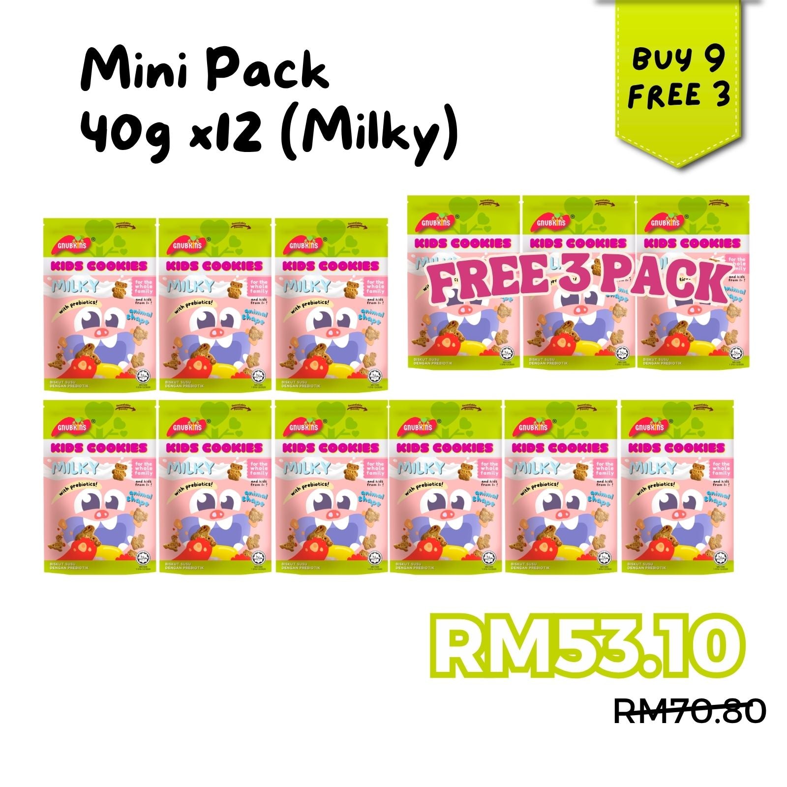 Prebiotic Kids Cookies 40g/100g