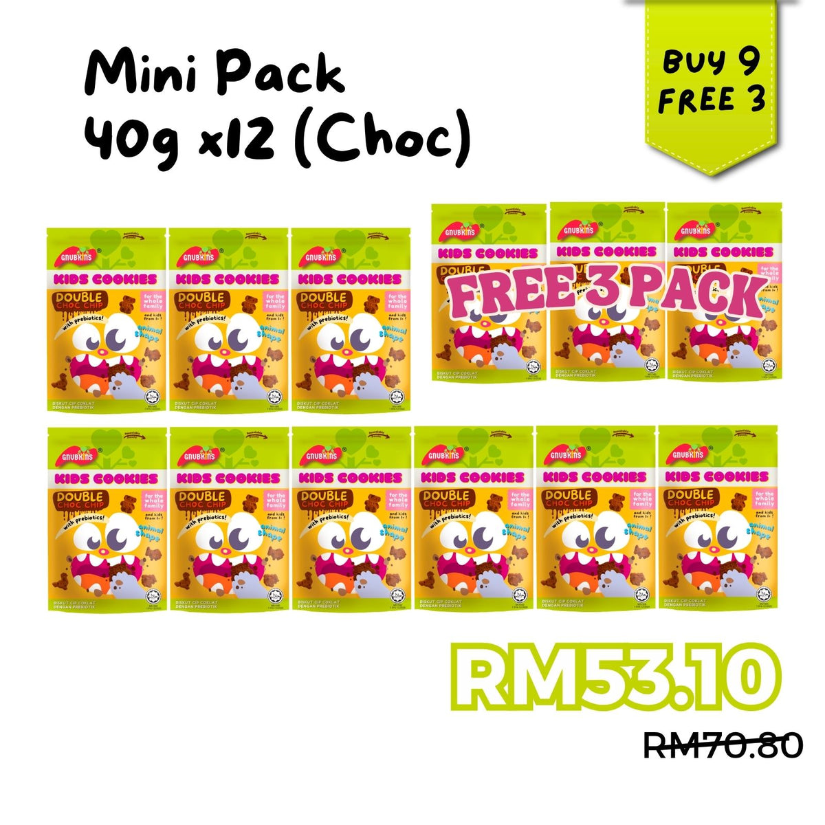 Prebiotic Kids Cookies 40g/100g