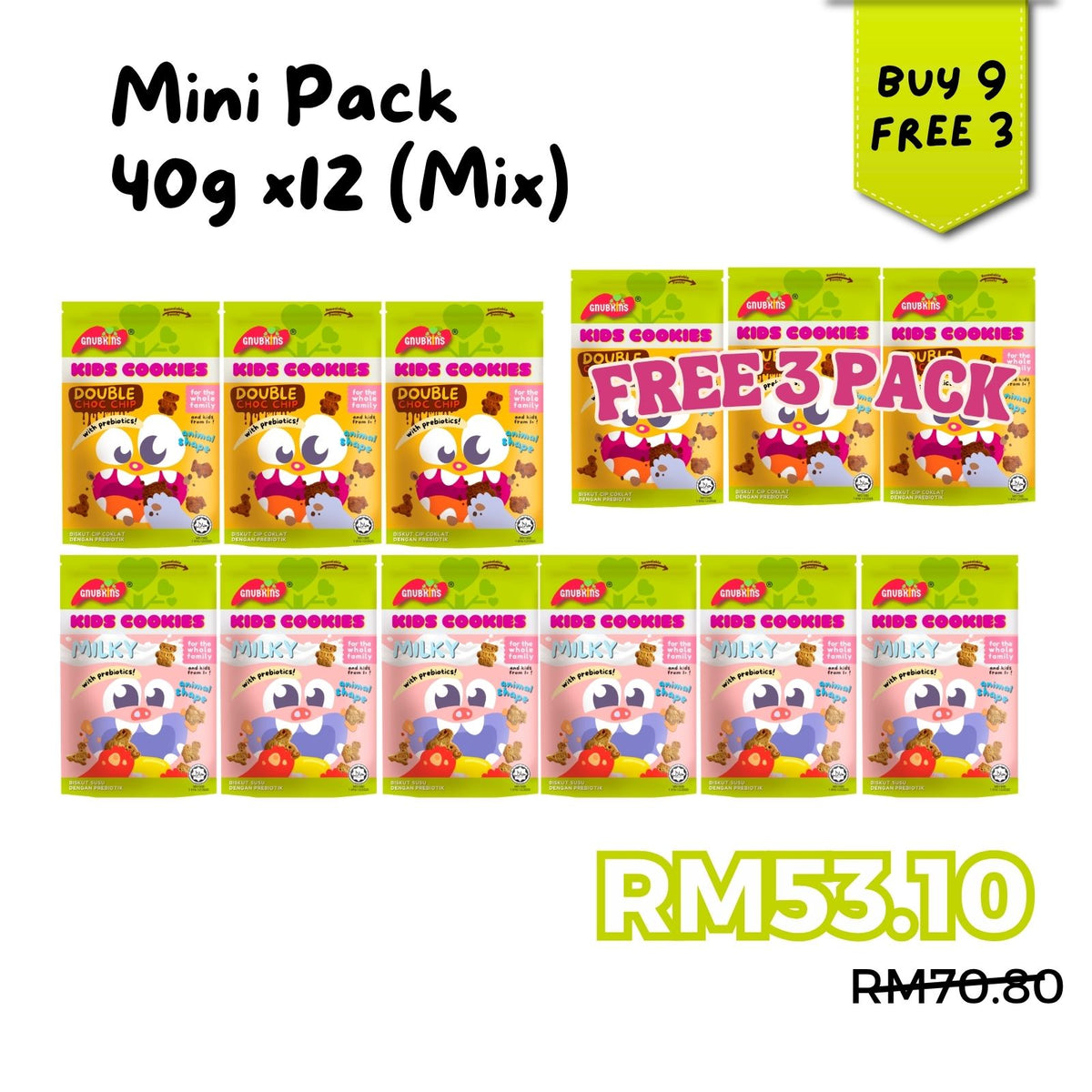 Prebiotic Kids Cookies 40g/100g