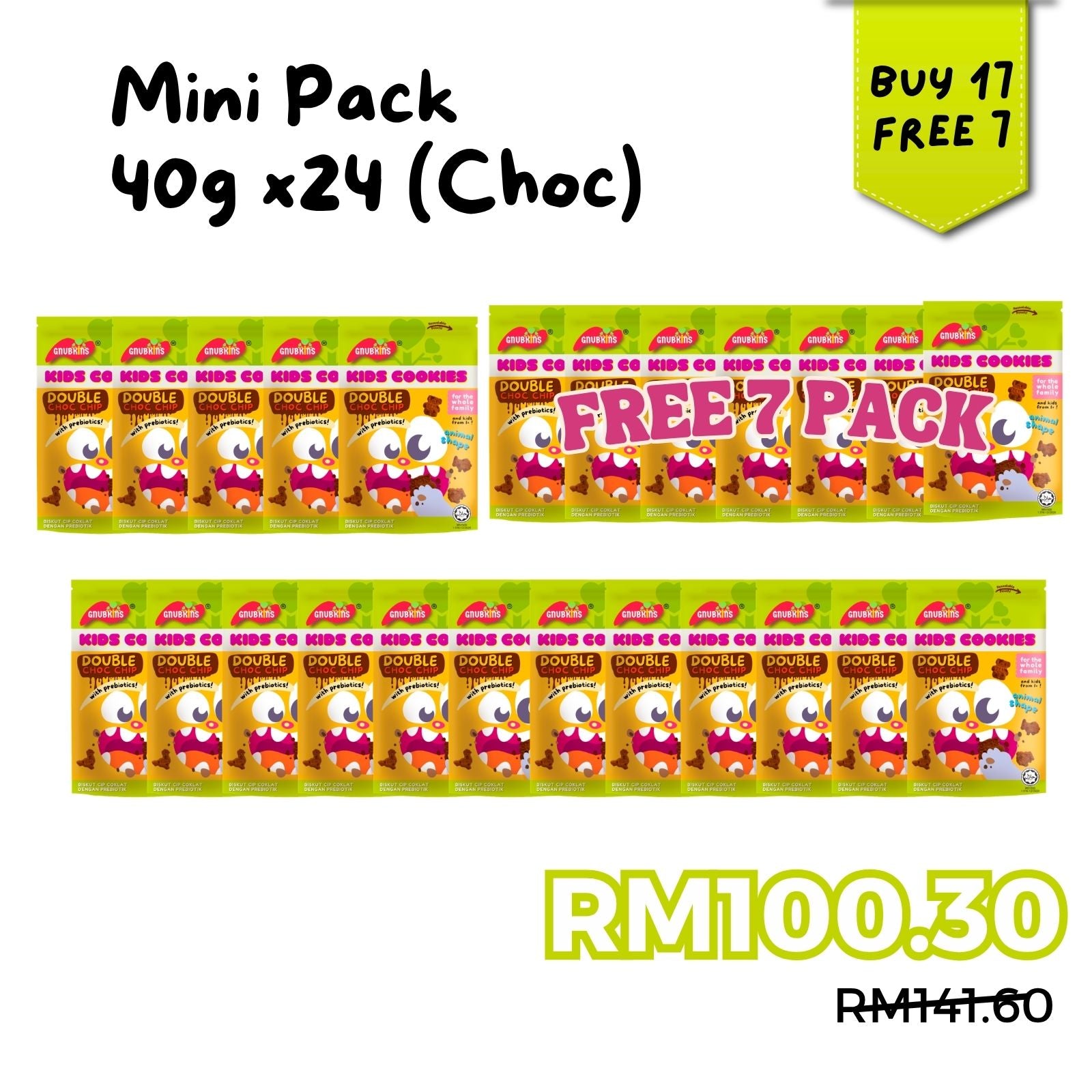 Prebiotic Kids Cookies 40g/100g