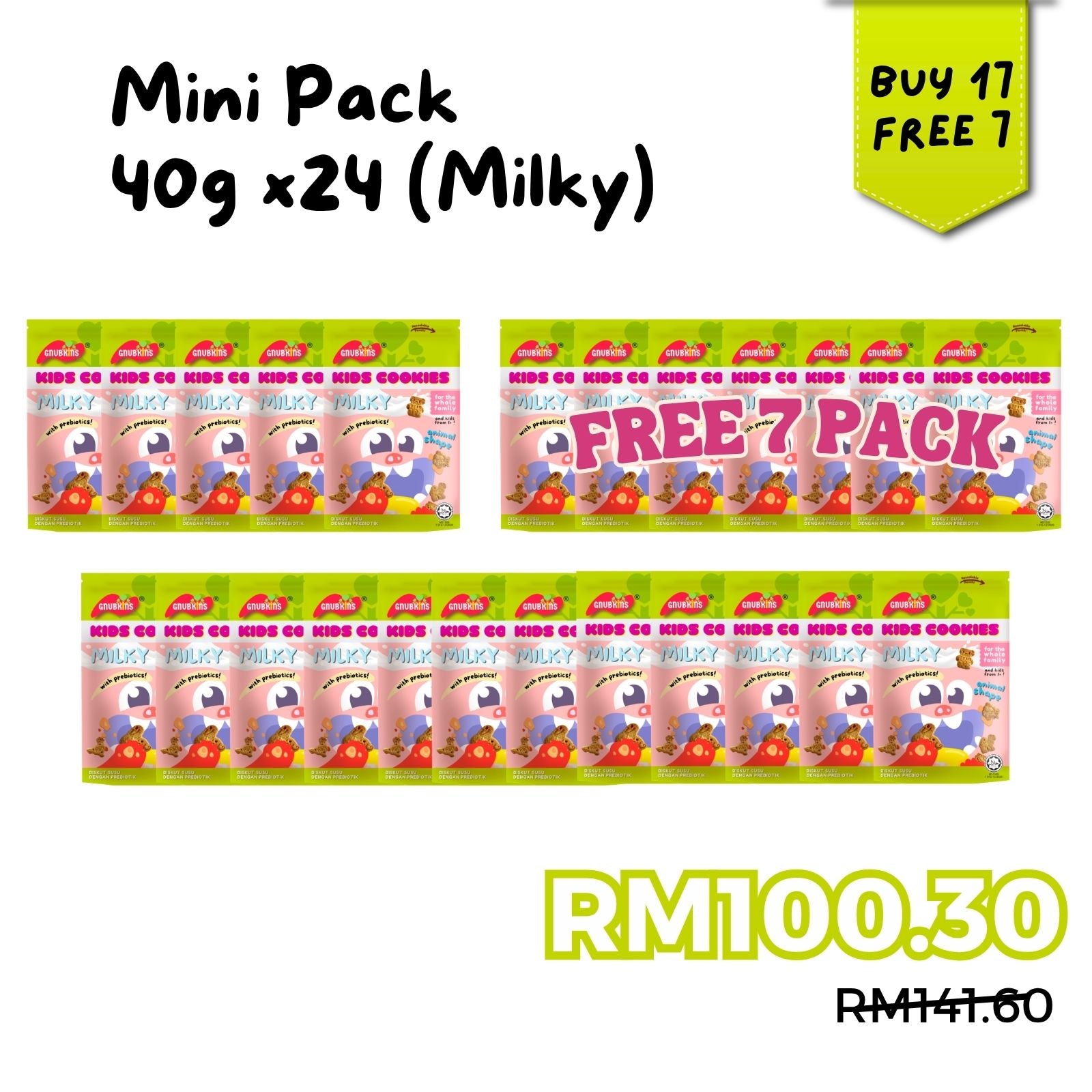 Prebiotic Kids Cookies 40g/100g