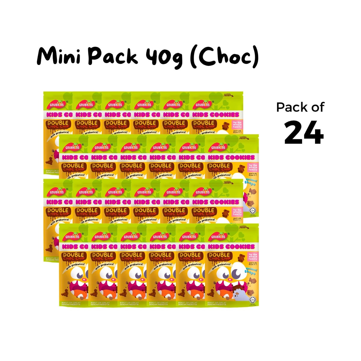 Prebiotic Kids Cookies 40g/100g