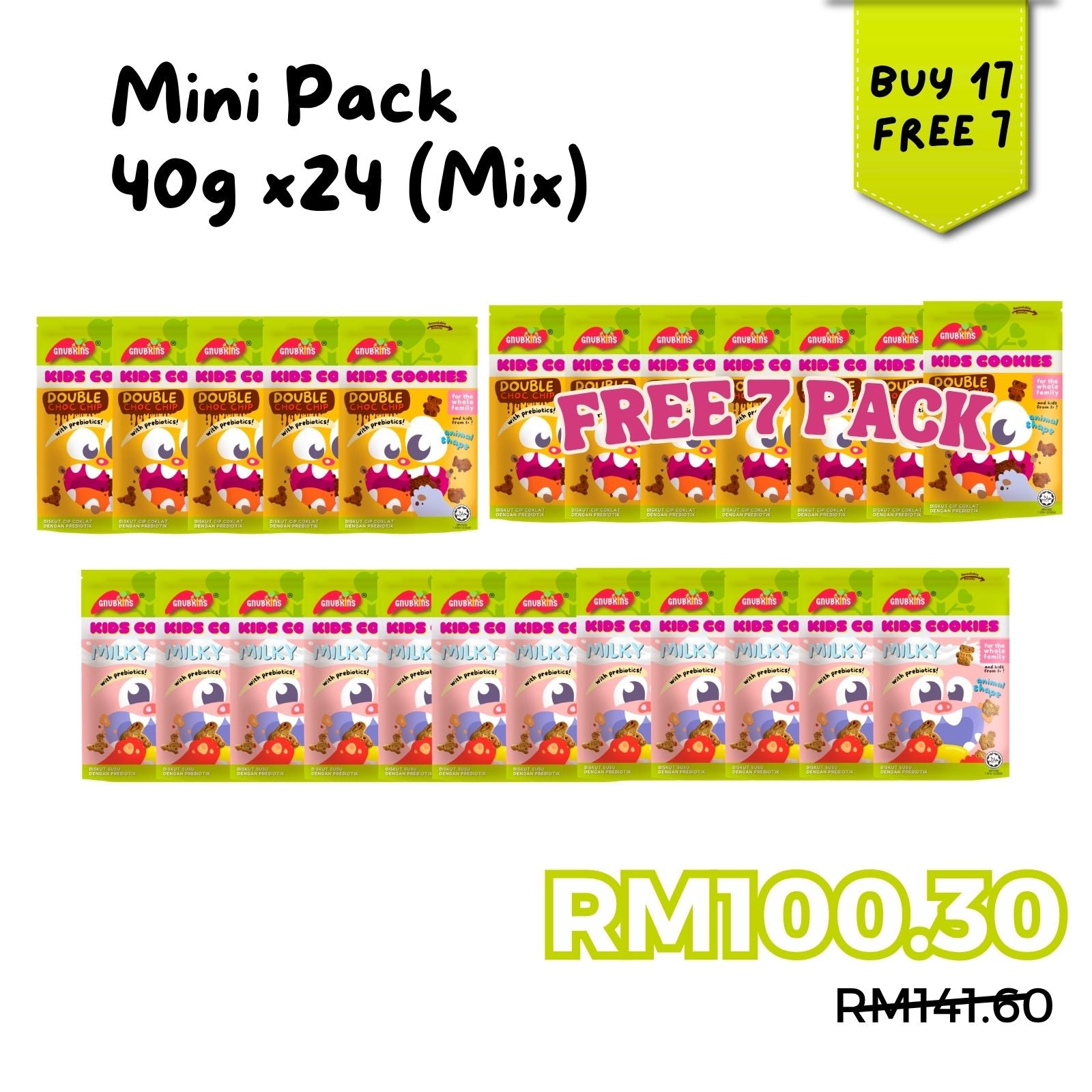 Prebiotic Kids Cookies 40g/100g