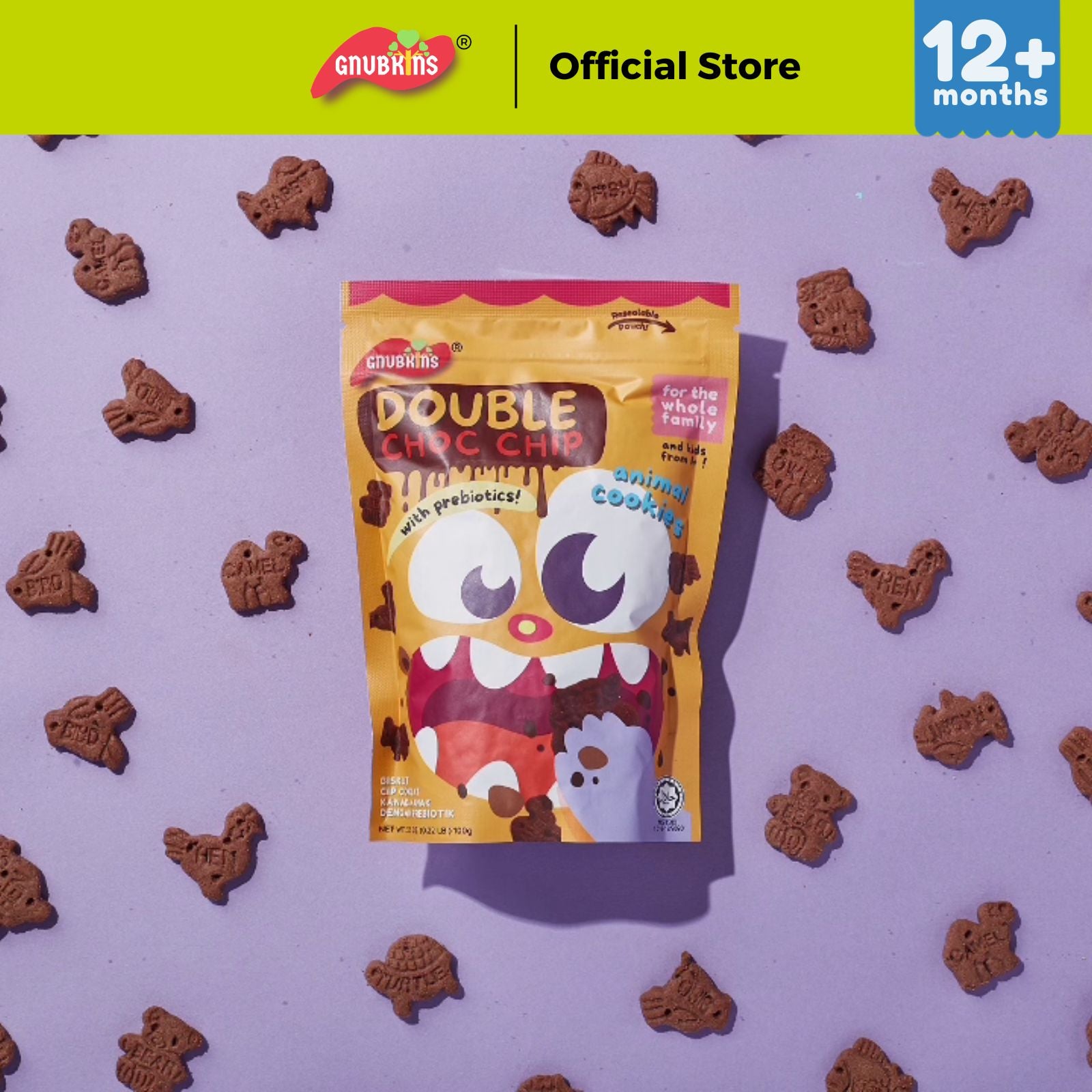 Prebiotic Kids Cookies 100g
