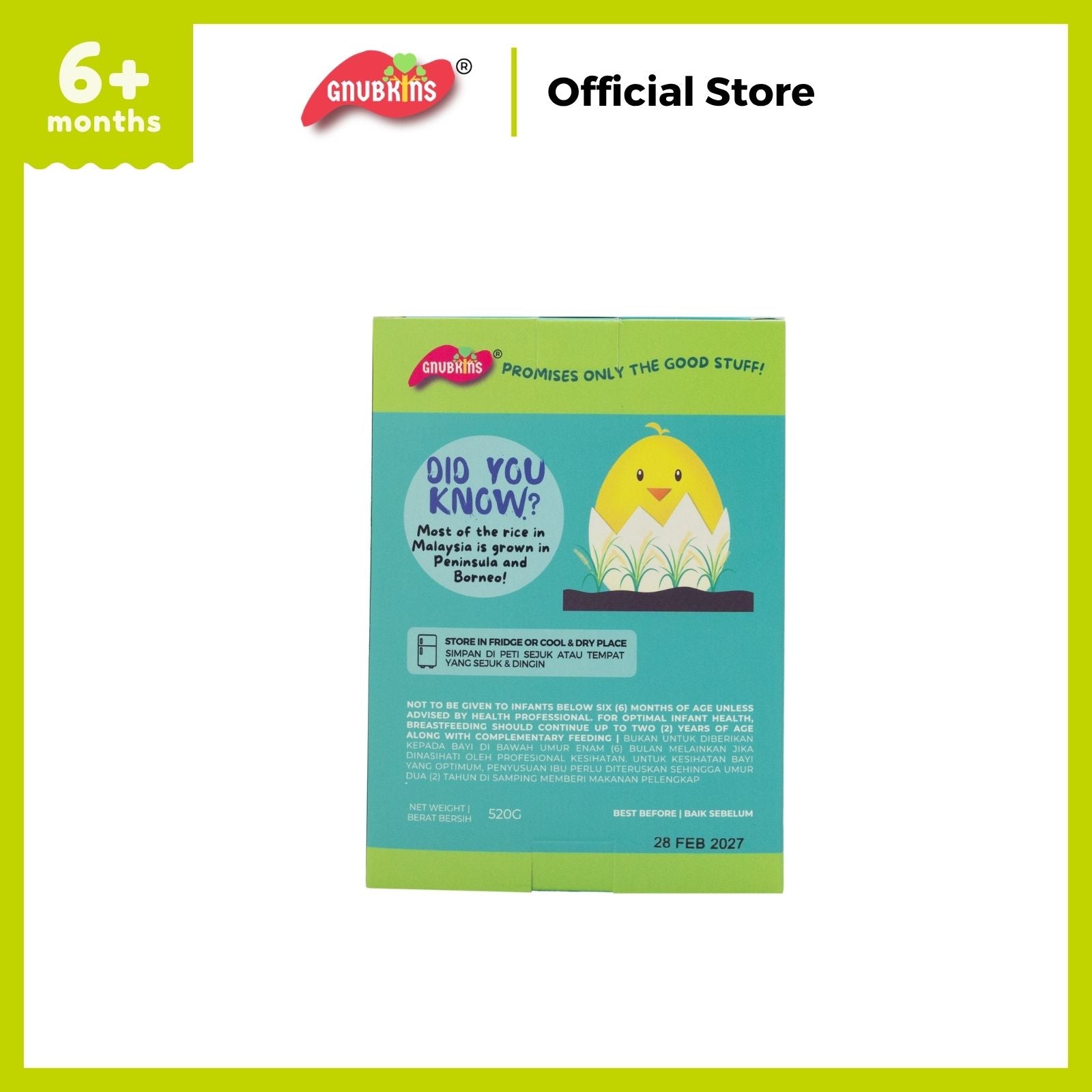 Baby Rice BORNEO (PREMIUM) Range