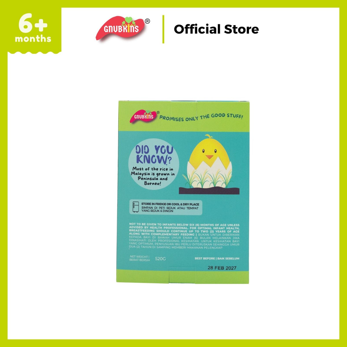 Baby Rice BORNEO (PREMIUM) Range