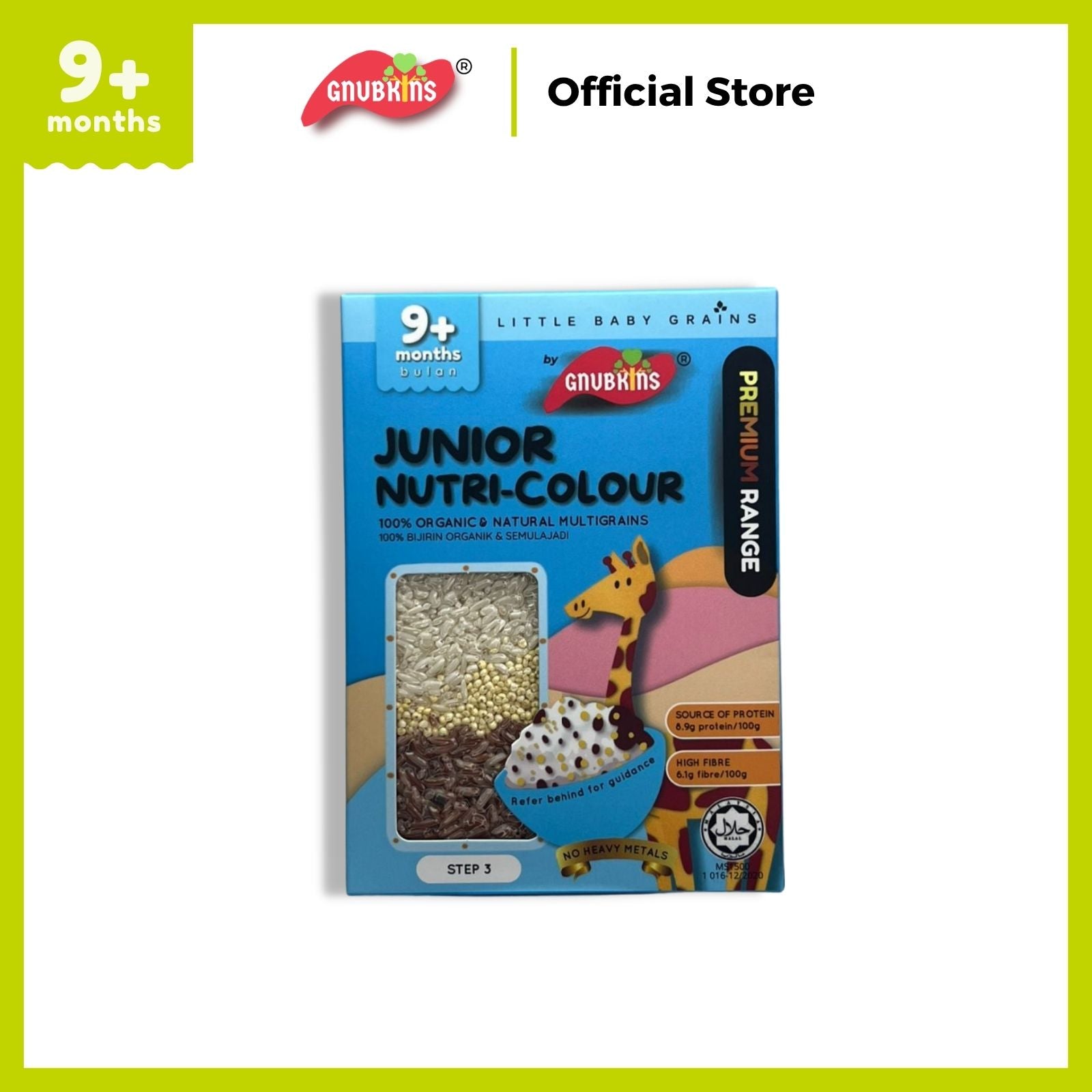 Baby Rice BORNEO (PREMIUM) Range