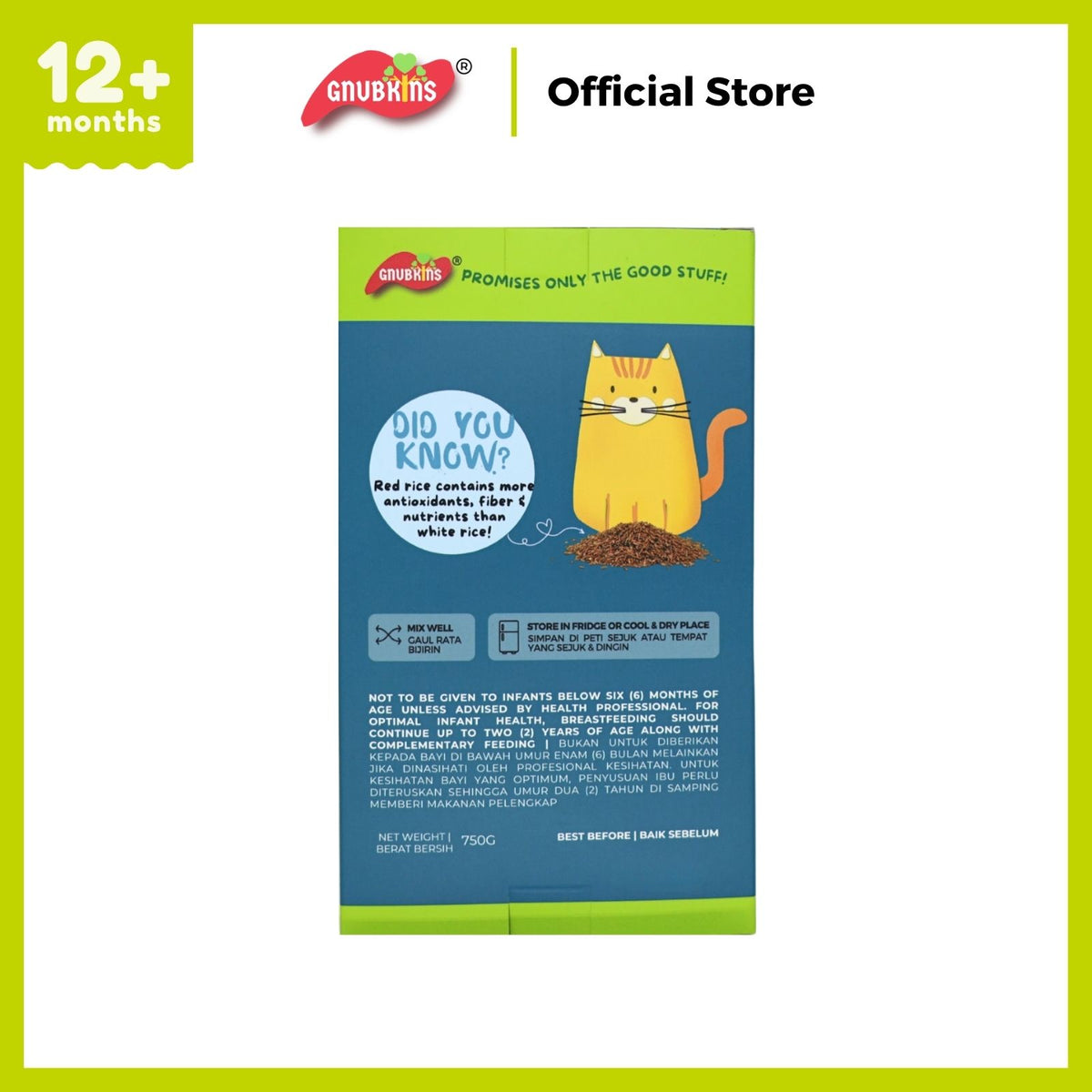 Baby Rice BORNEO (PREMIUM) Range