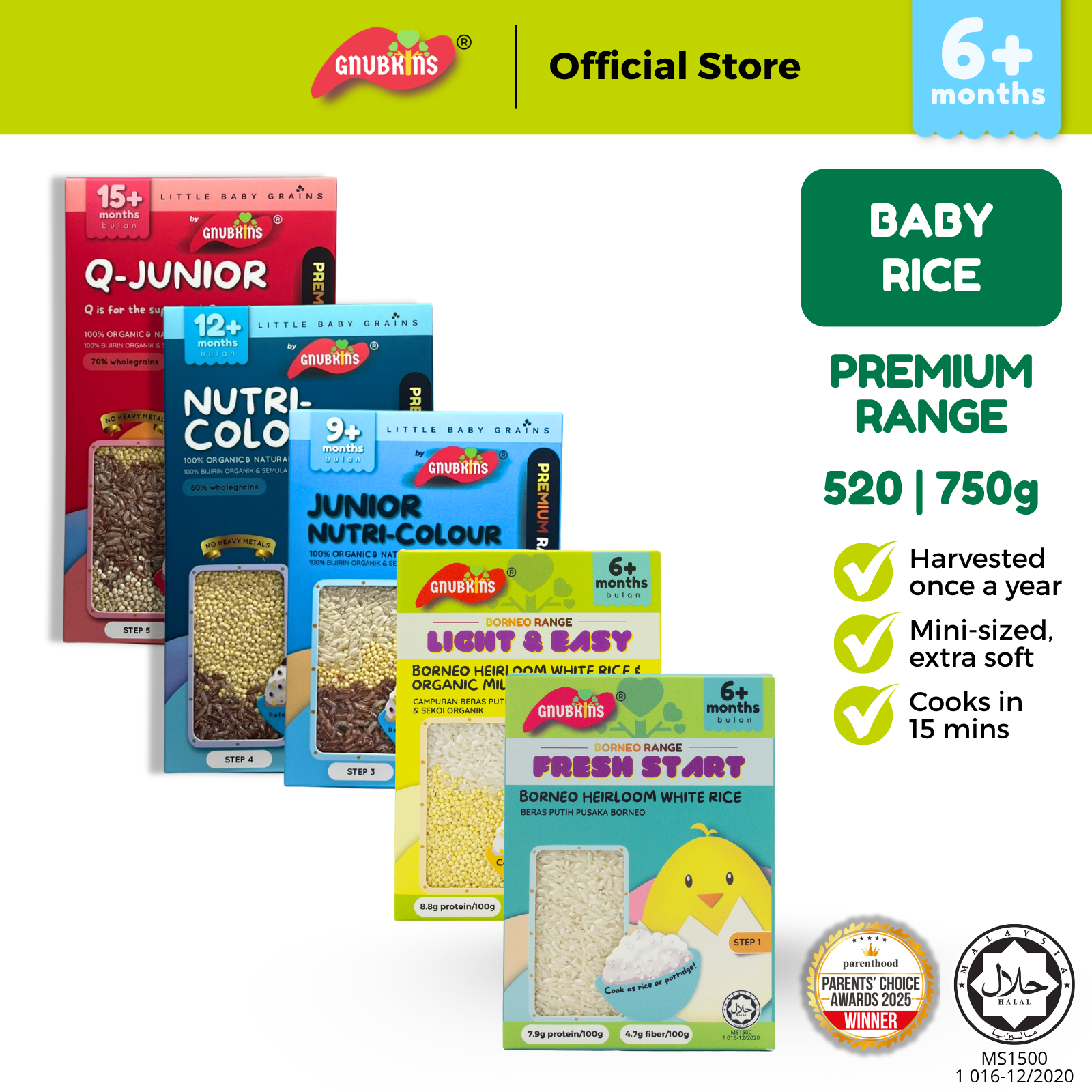Baby Rice BORNEO (PREMIUM) Range