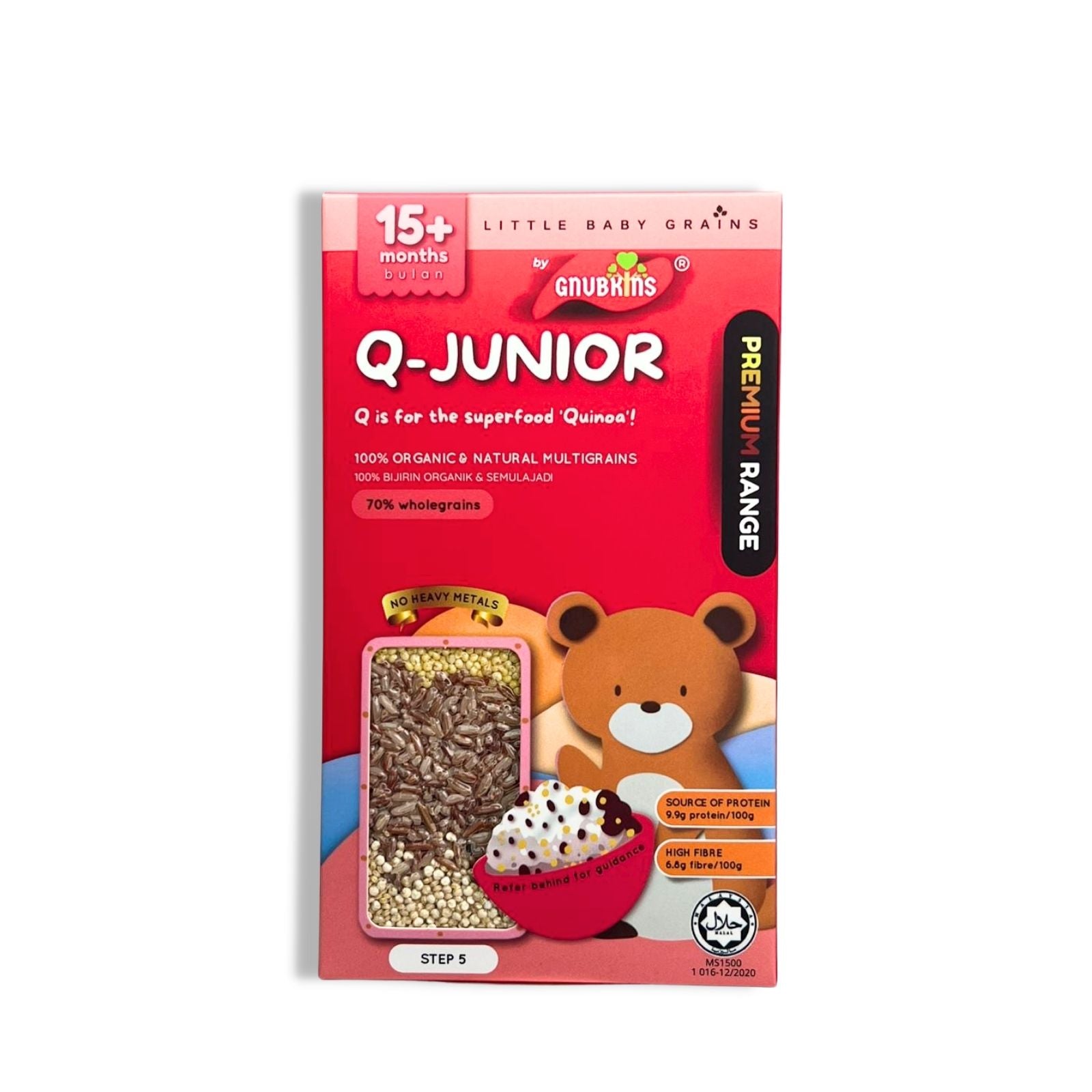 Baby Rice BORNEO (PREMIUM) Range