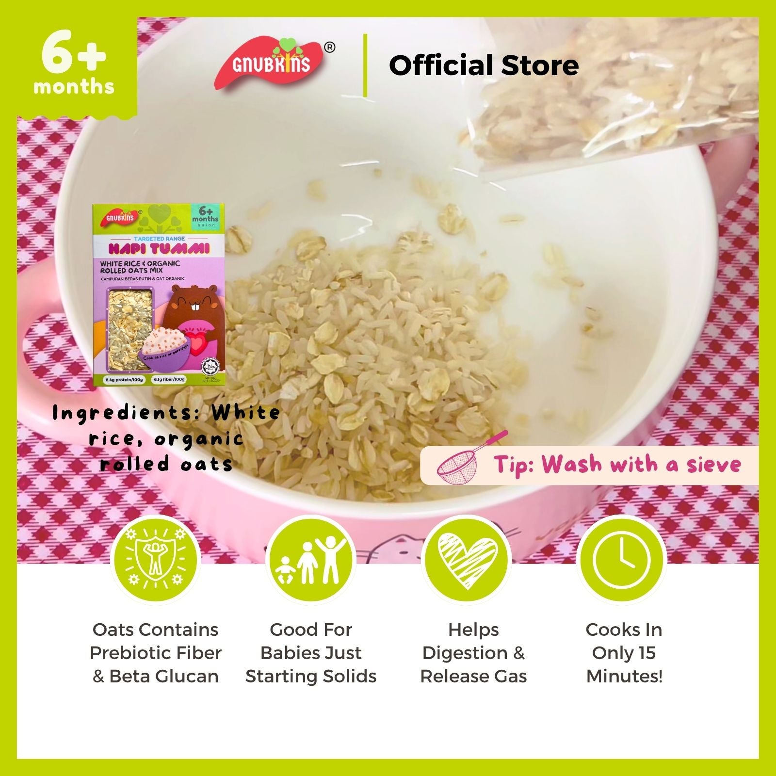 Baby Rice 6 Months+