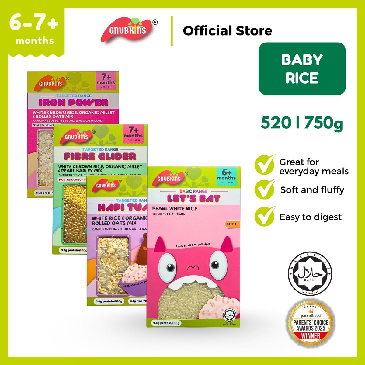 Baby Rice 7 Months+