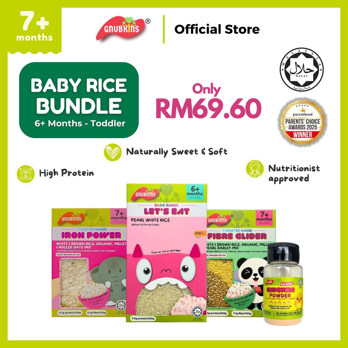 Baby Rice Bundle (6+ Months till Toddler)